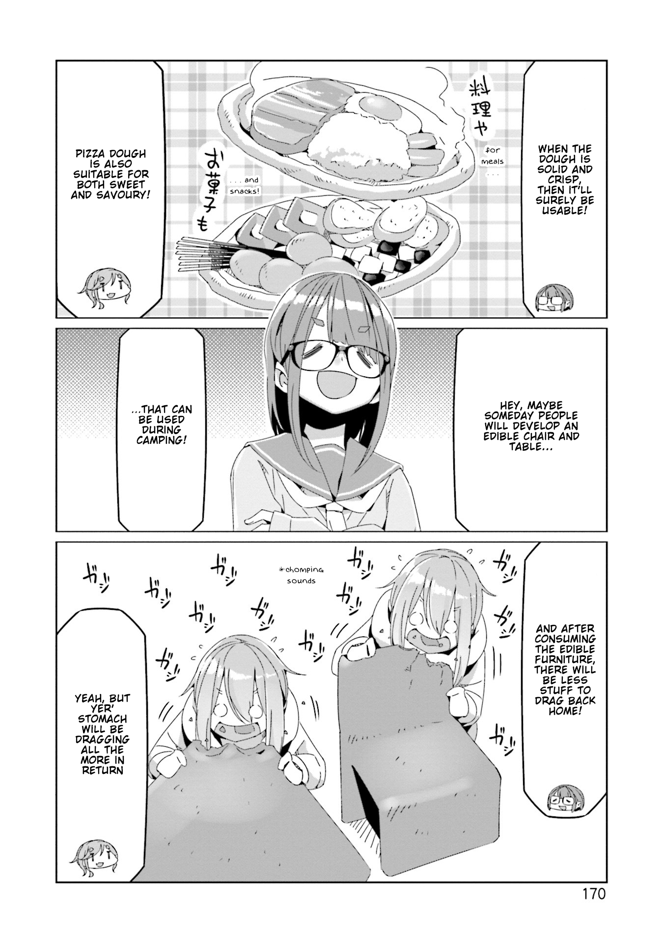 Read Laid-Back Camp EN Manga Online