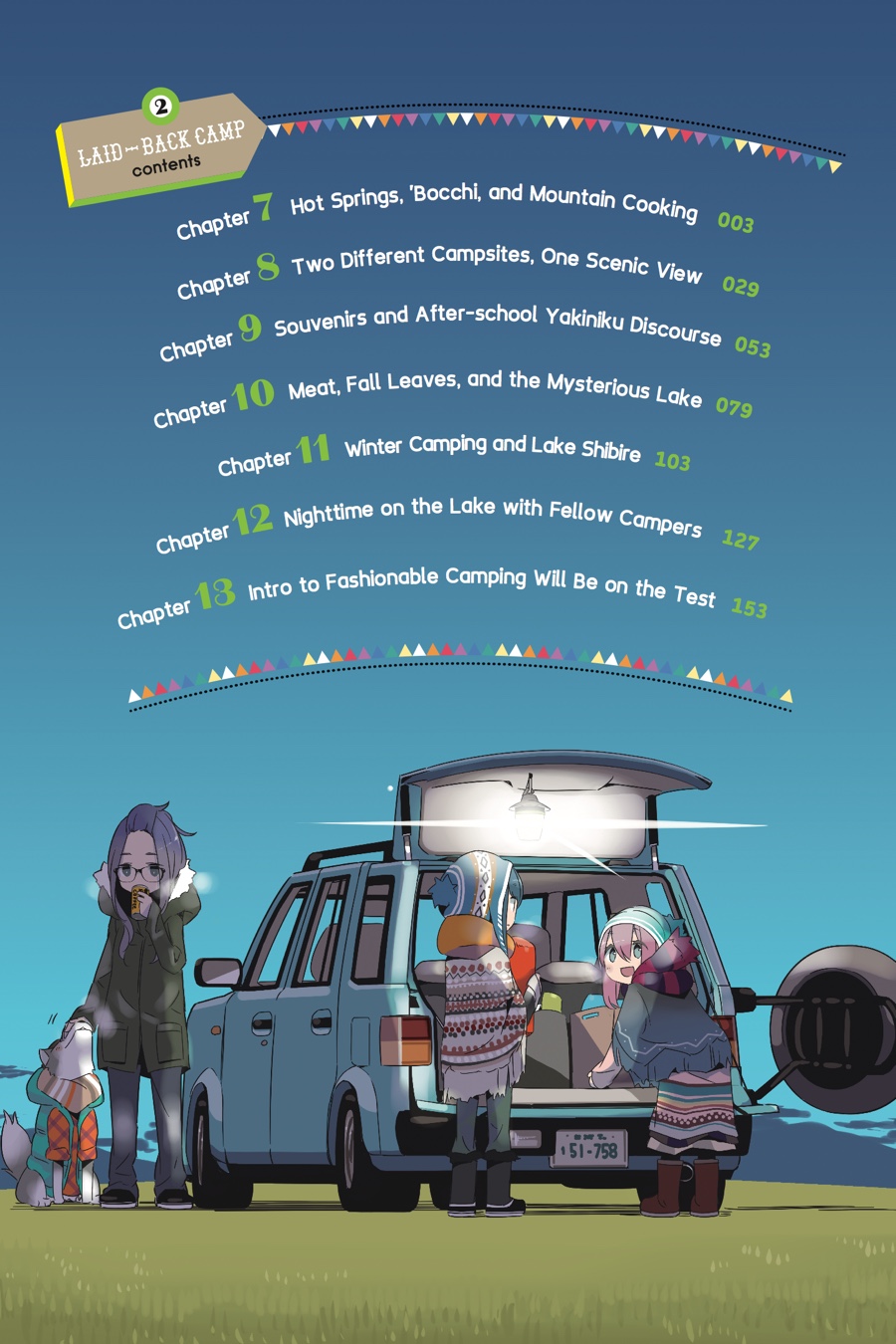 Read Laid-Back Camp EN Manga Online