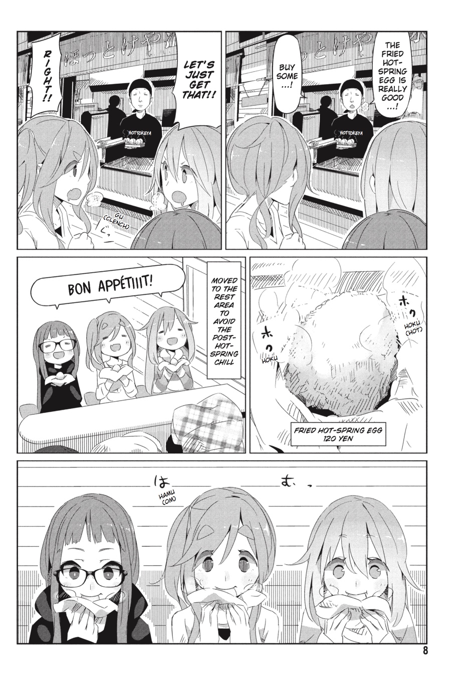 Read Laid-Back Camp EN Manga Online
