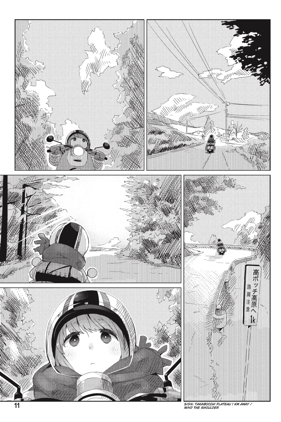 Read Laid-Back Camp EN Manga Online