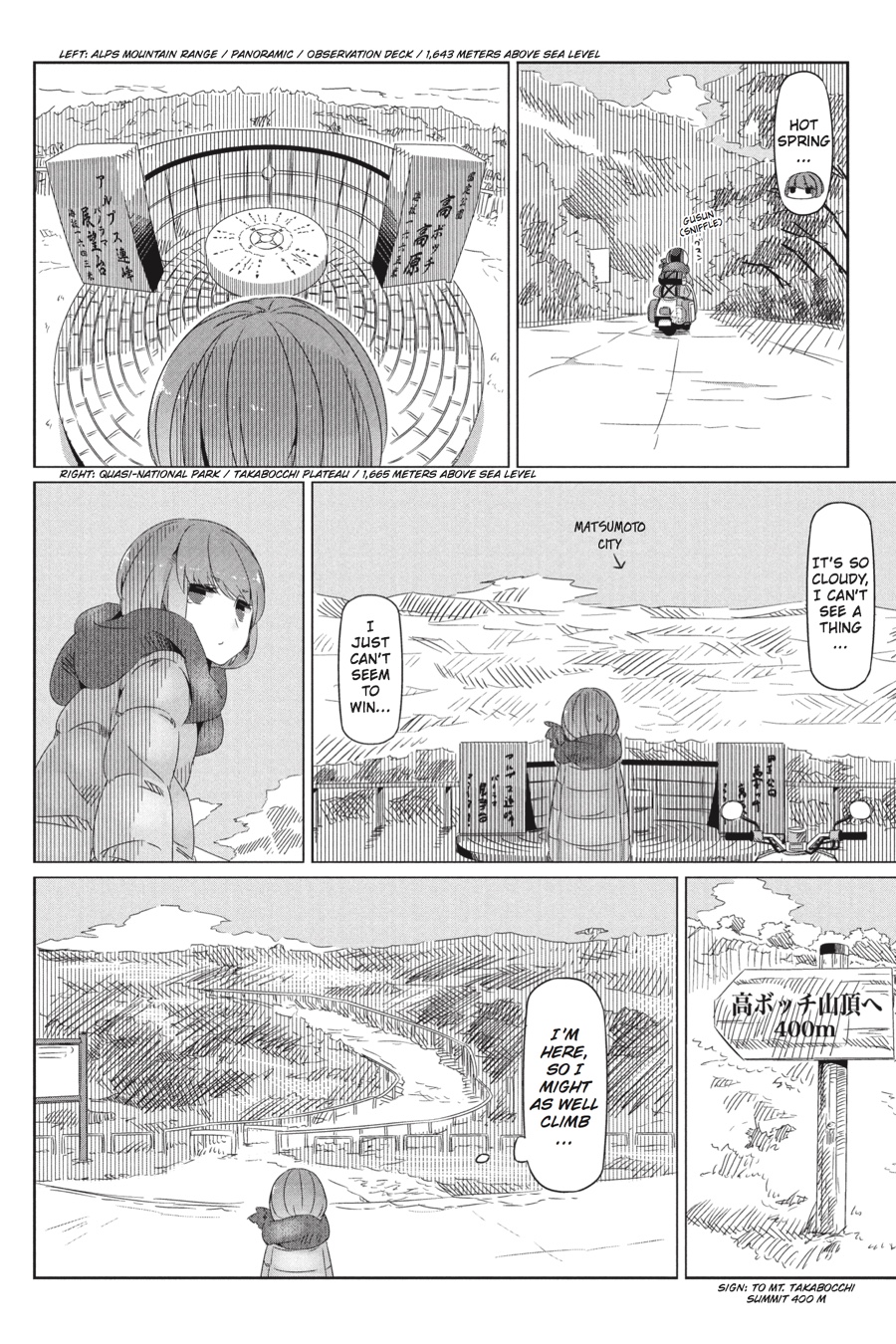 Read Laid-Back Camp EN Manga Online