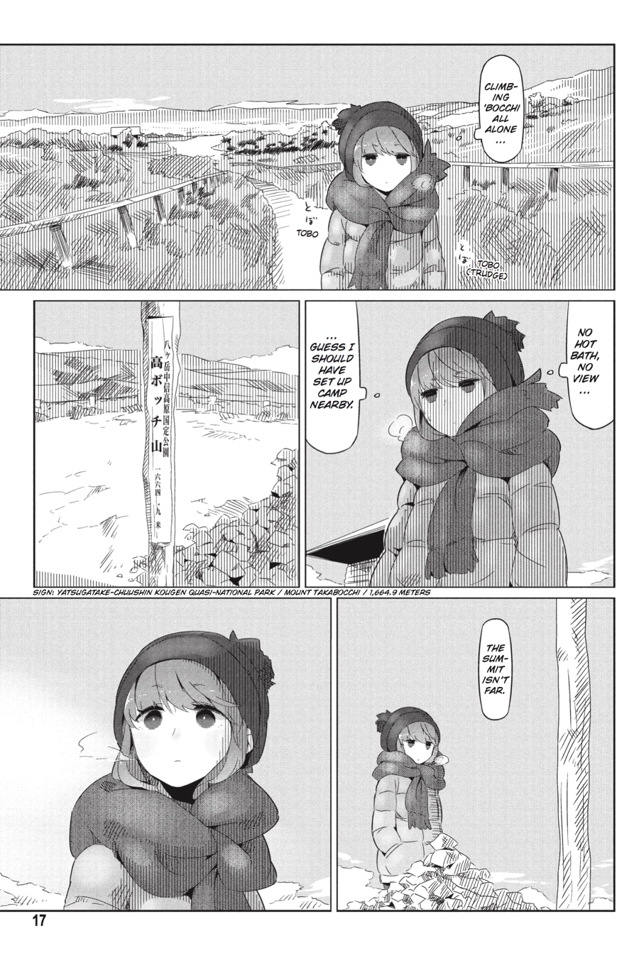 Read Laid-Back Camp EN Manga Online