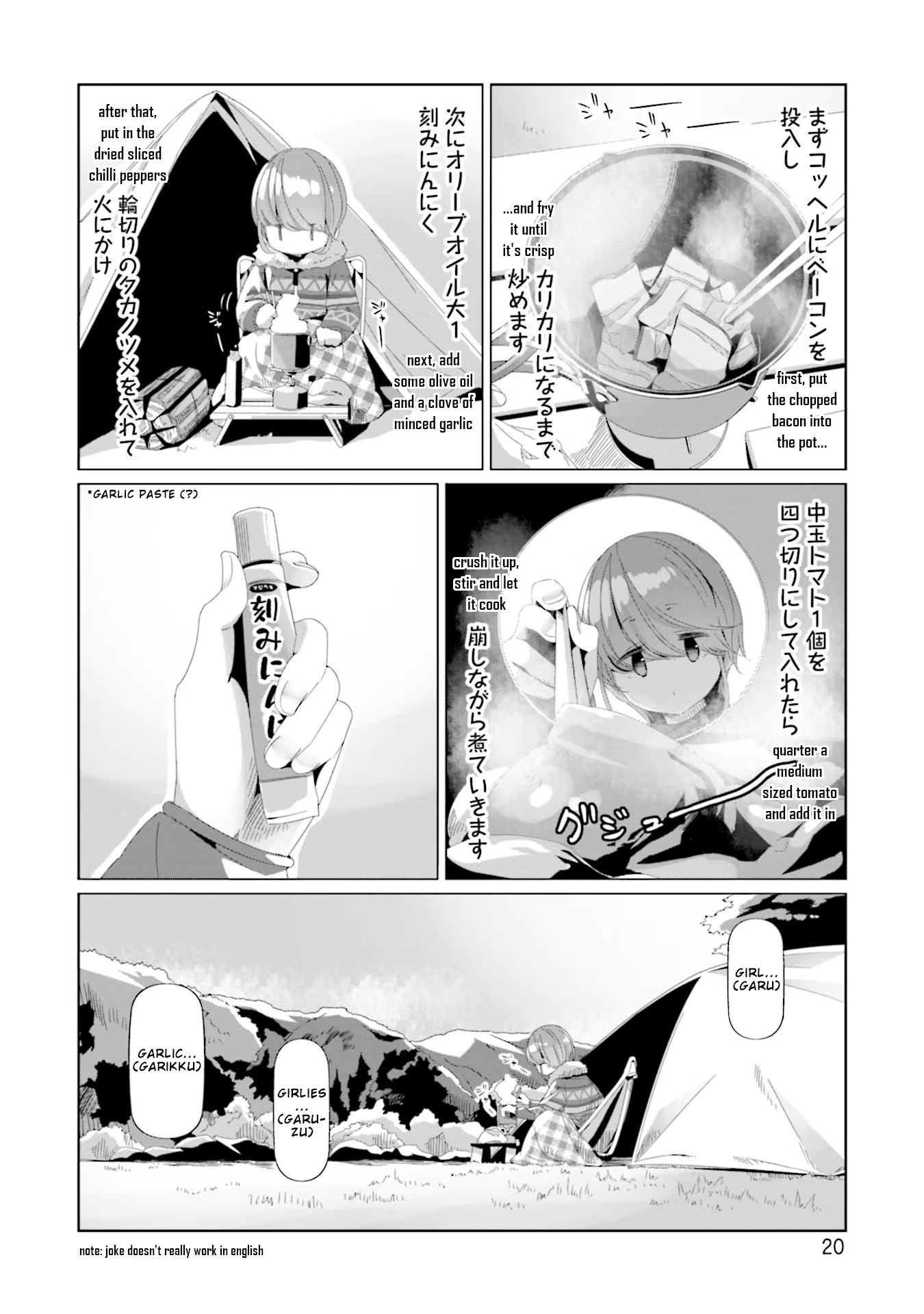 Read Laid-Back Camp EN Manga Online