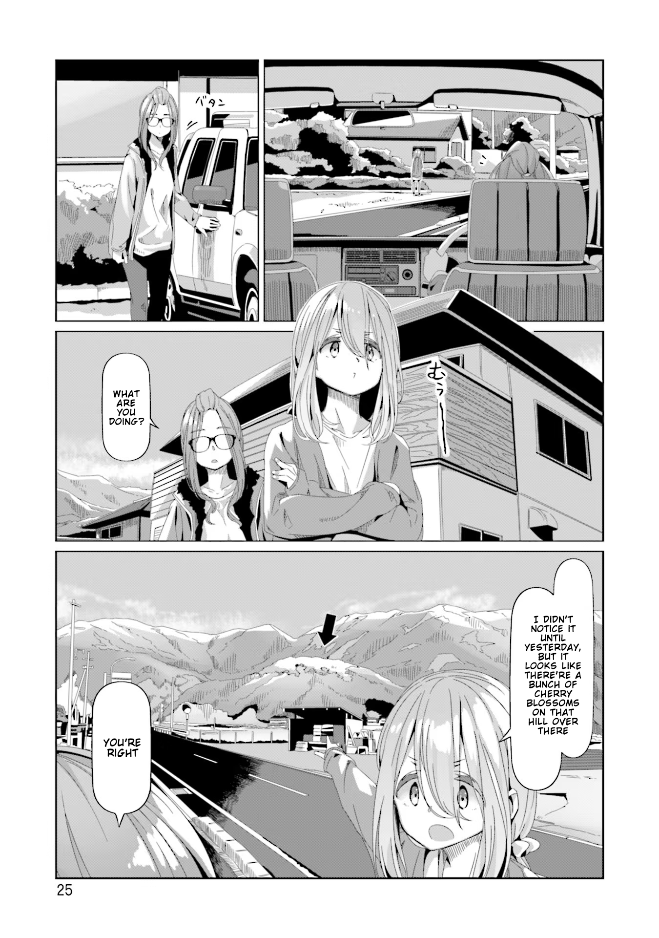 Read Laid-Back Camp EN Manga Online