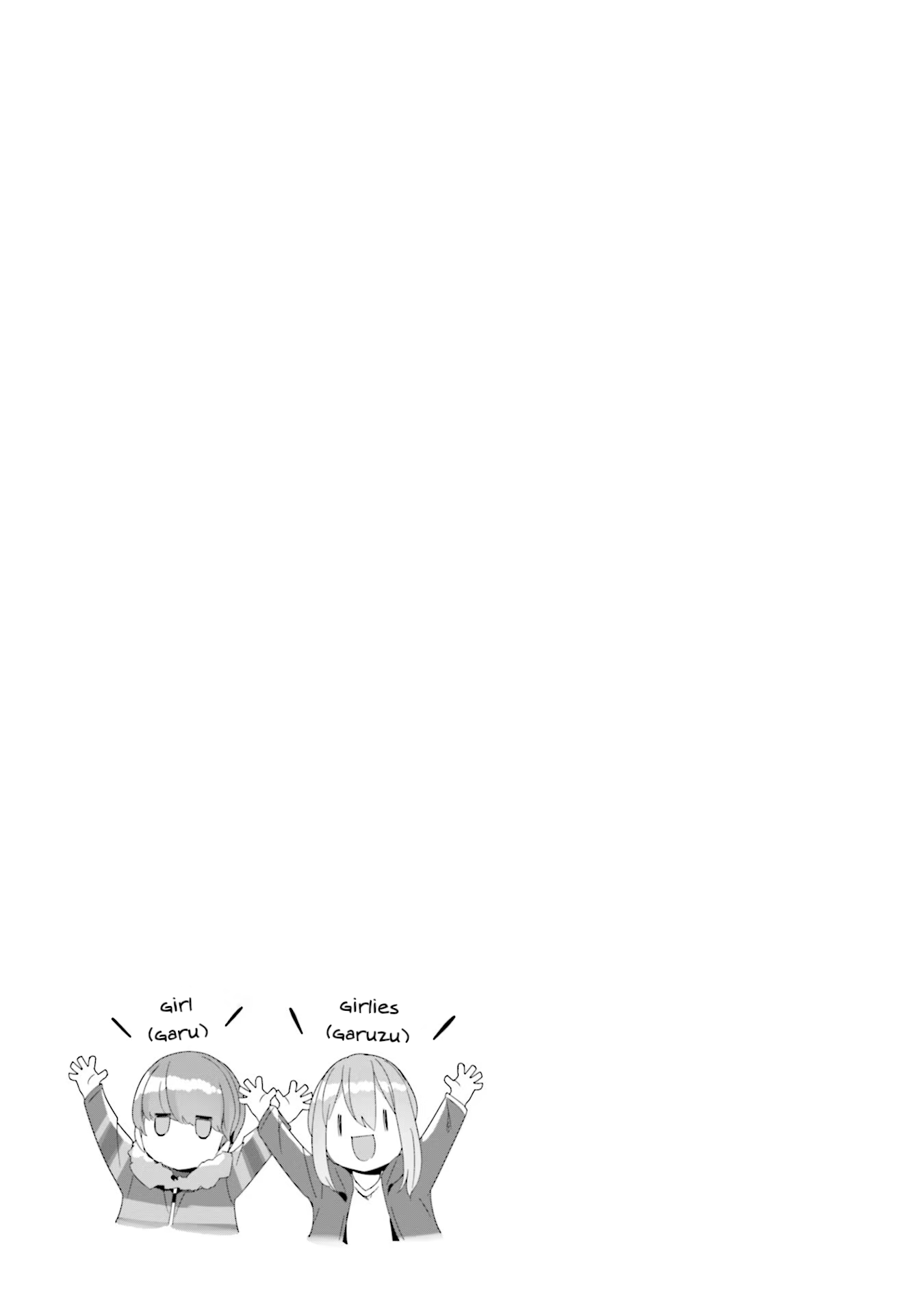 Read Laid-Back Camp EN Manga Online