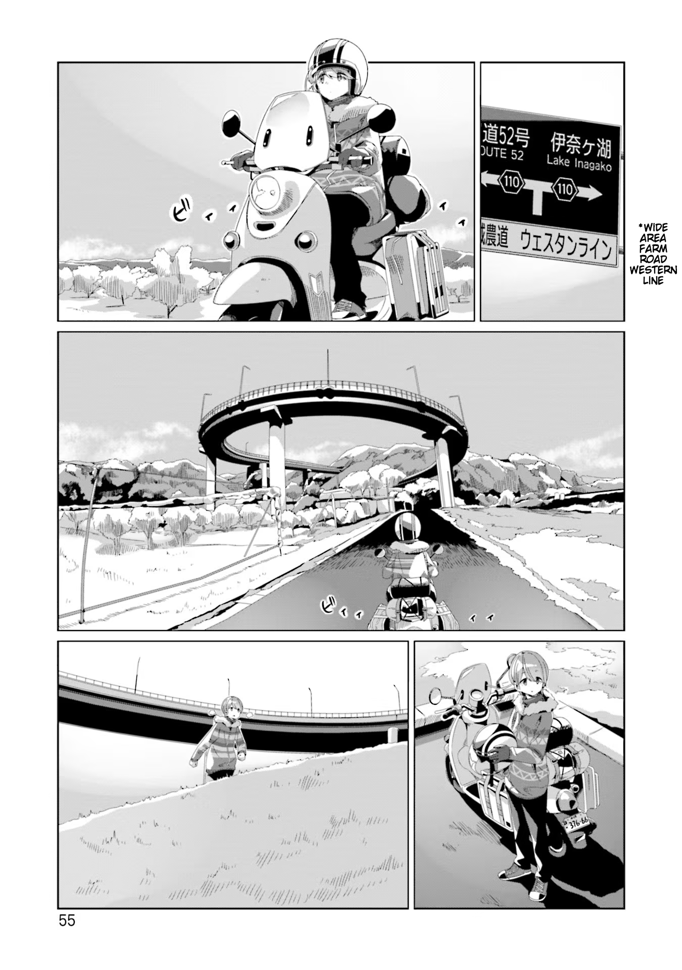 Read Laid-Back Camp EN Manga Online