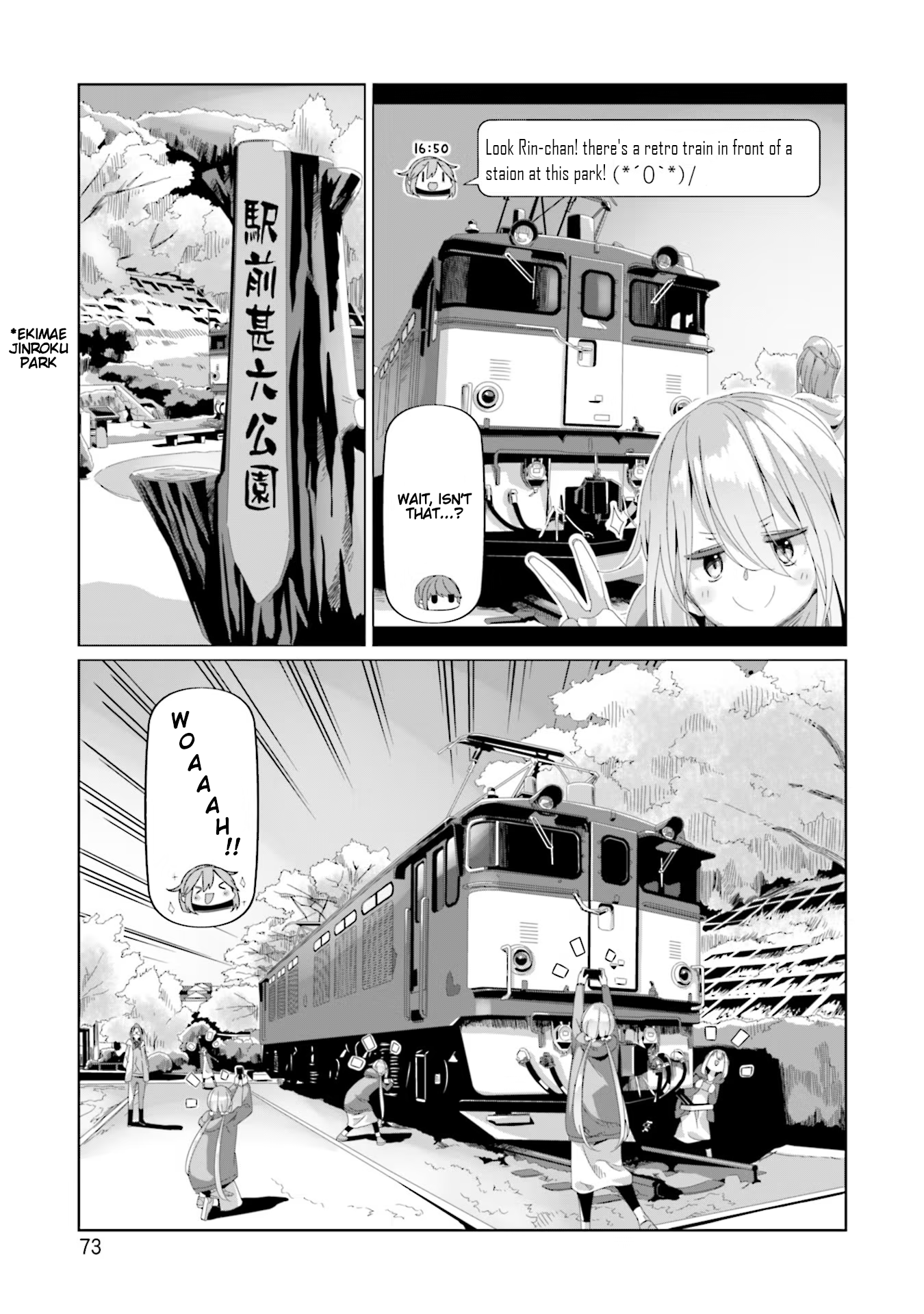 Read Laid-Back Camp EN Manga Online