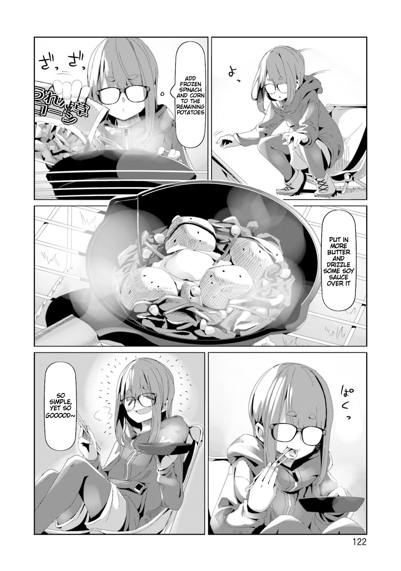 Read Laid-Back Camp EN Manga Online