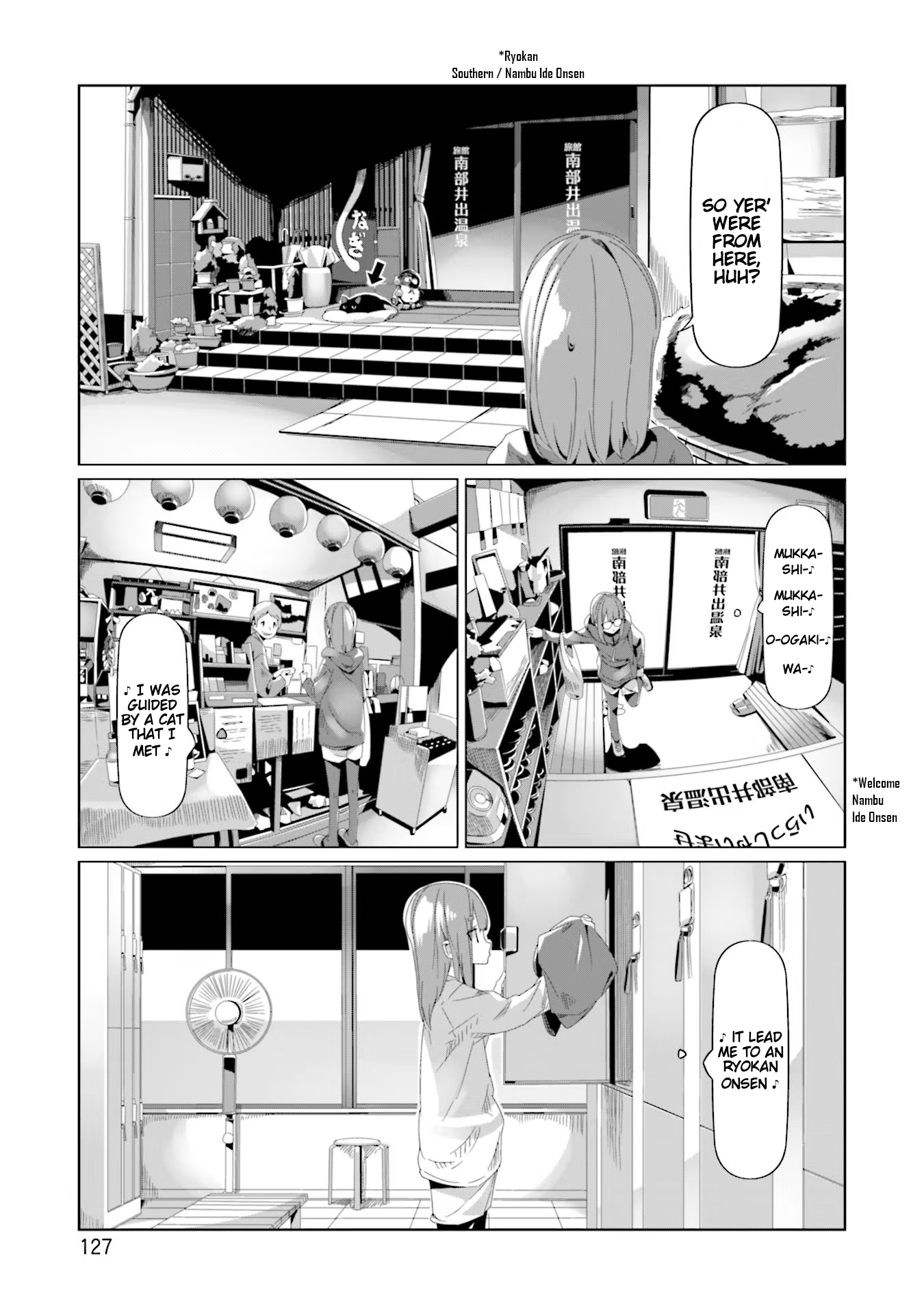 Read Laid-Back Camp EN Manga Online