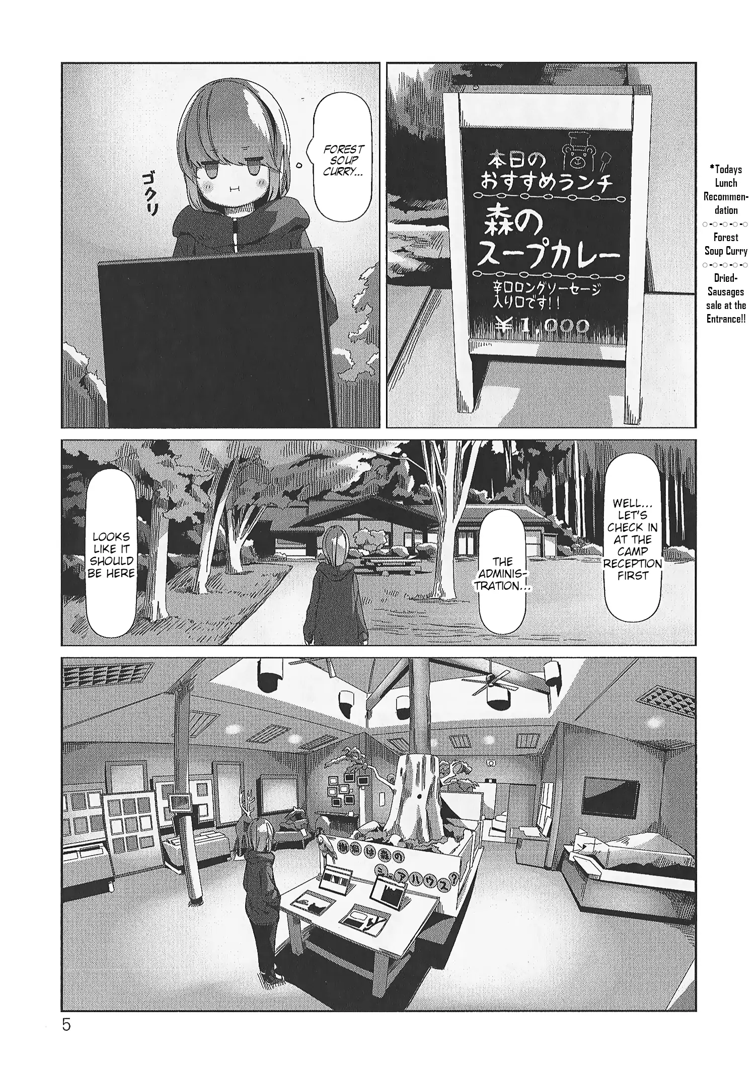 Read Laid-Back Camp EN Manga Online