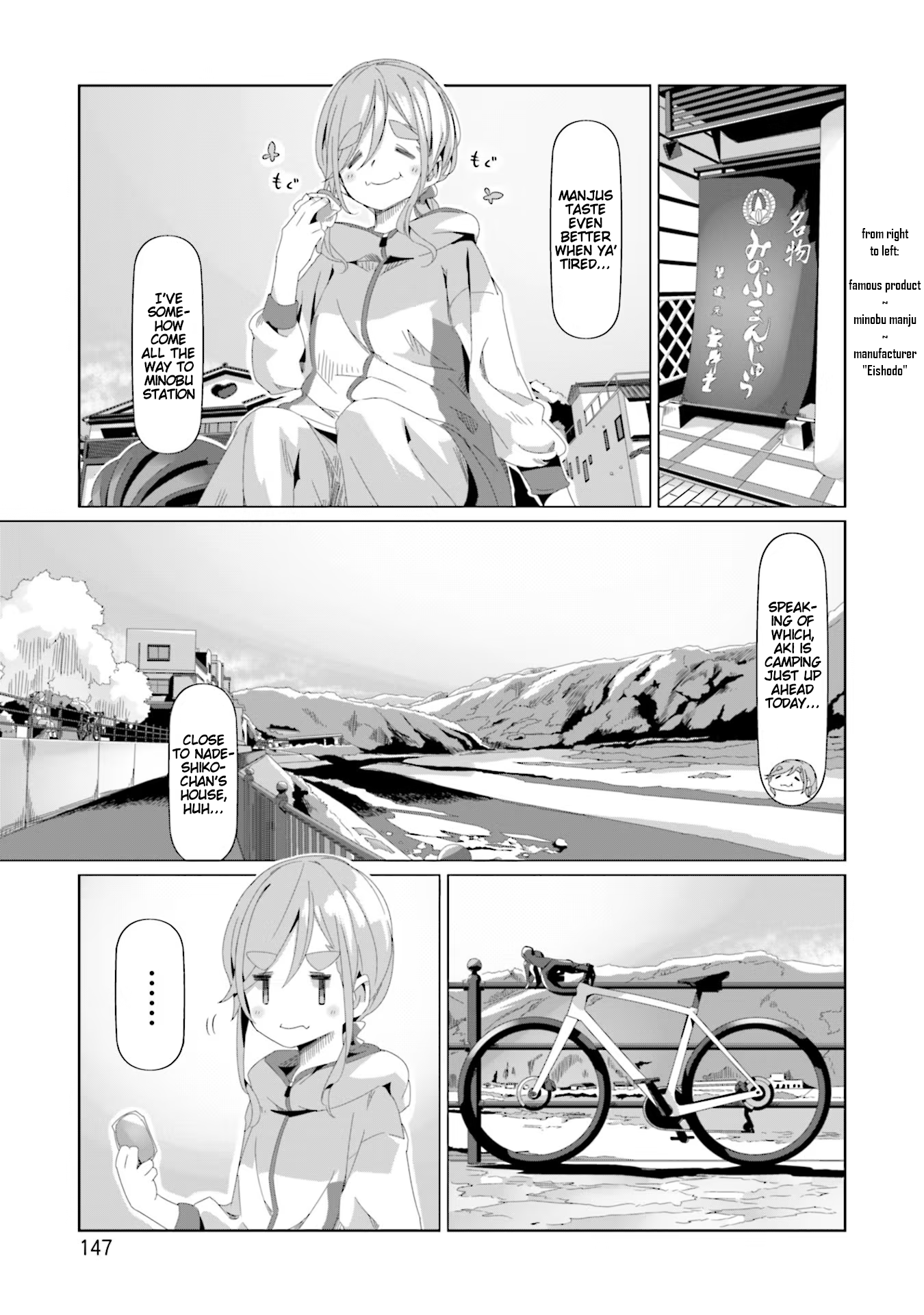 Read Laid-Back Camp EN Manga Online