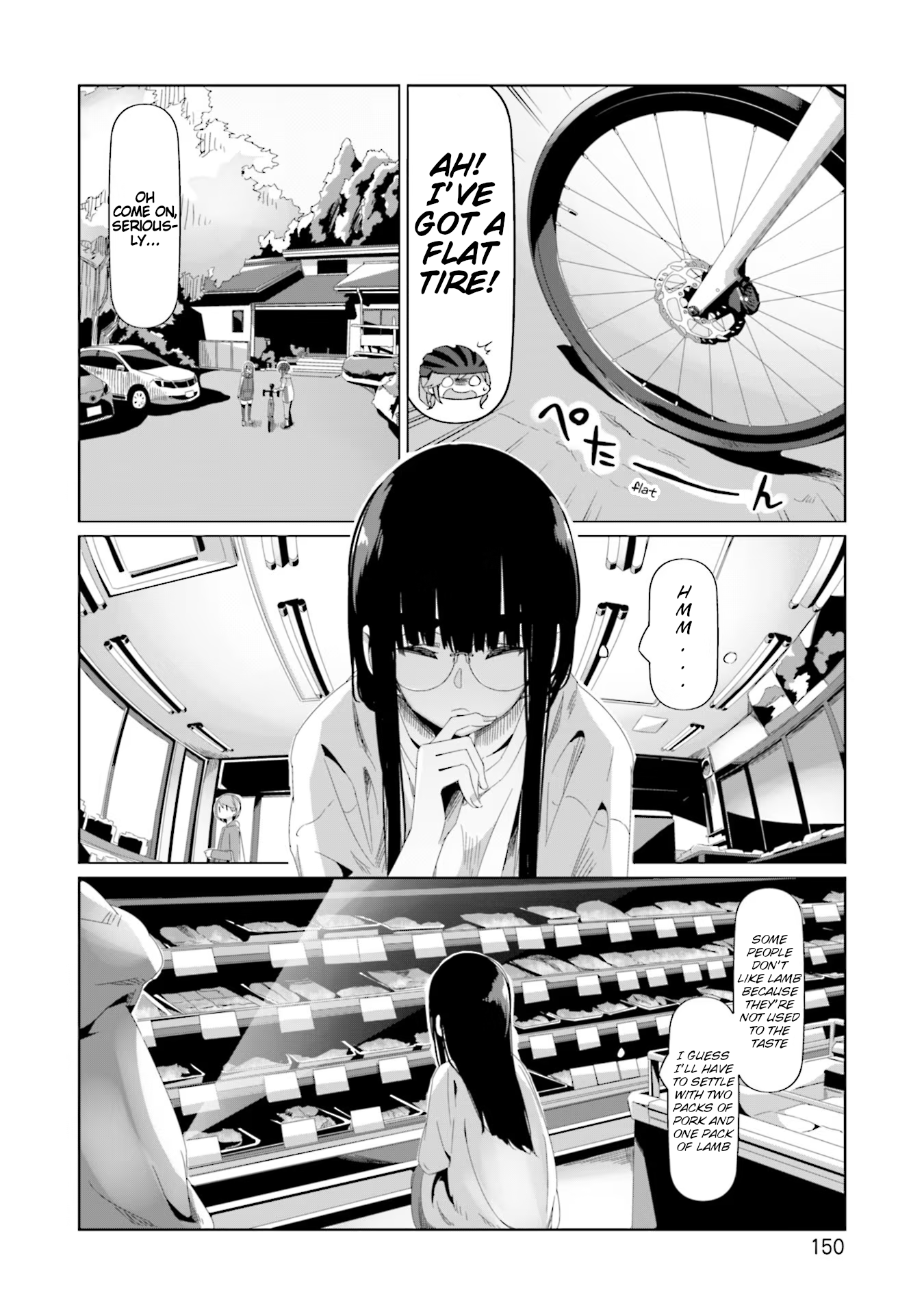 Read Laid-Back Camp EN Manga Online