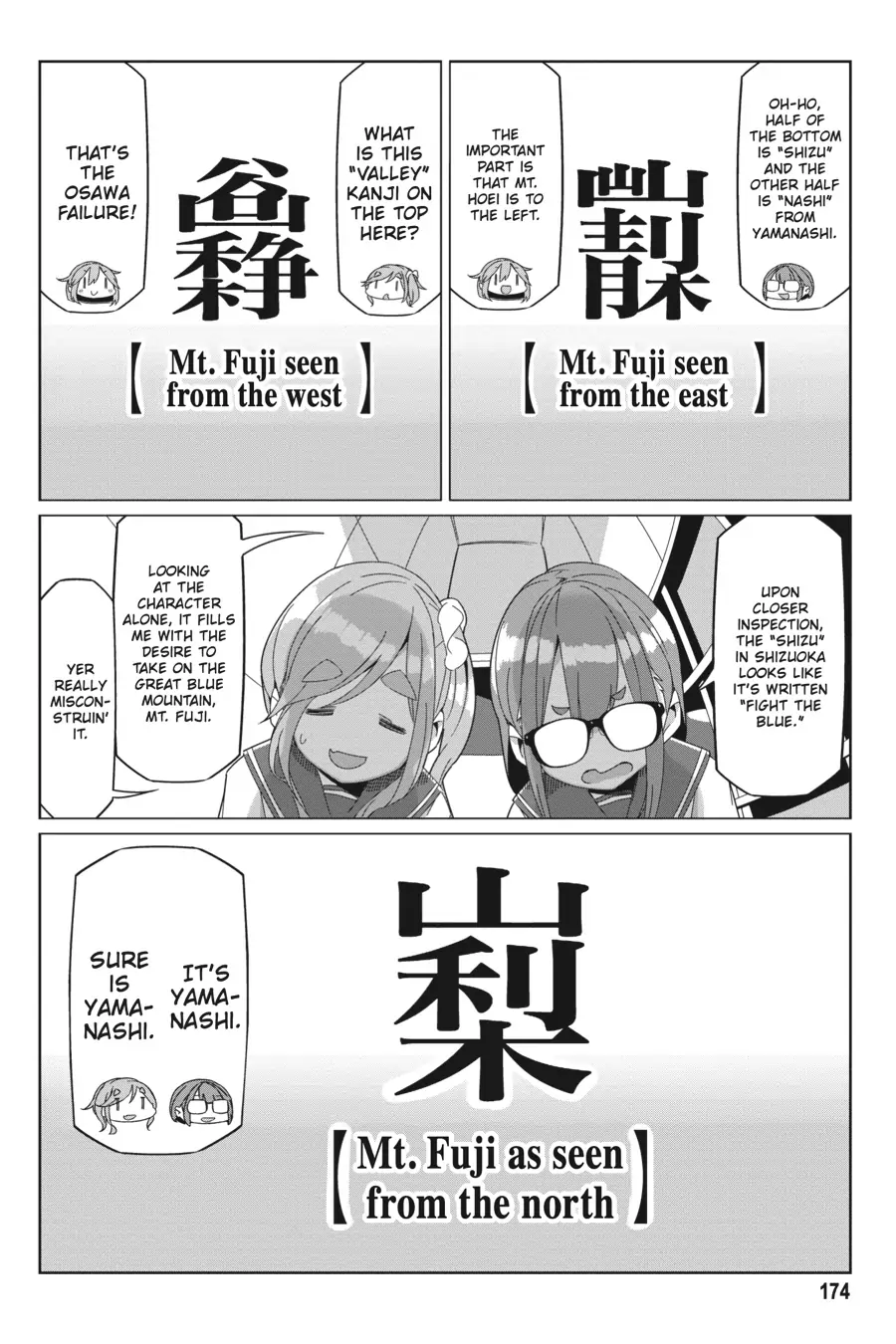 Read Laid-Back Camp EN Manga Online