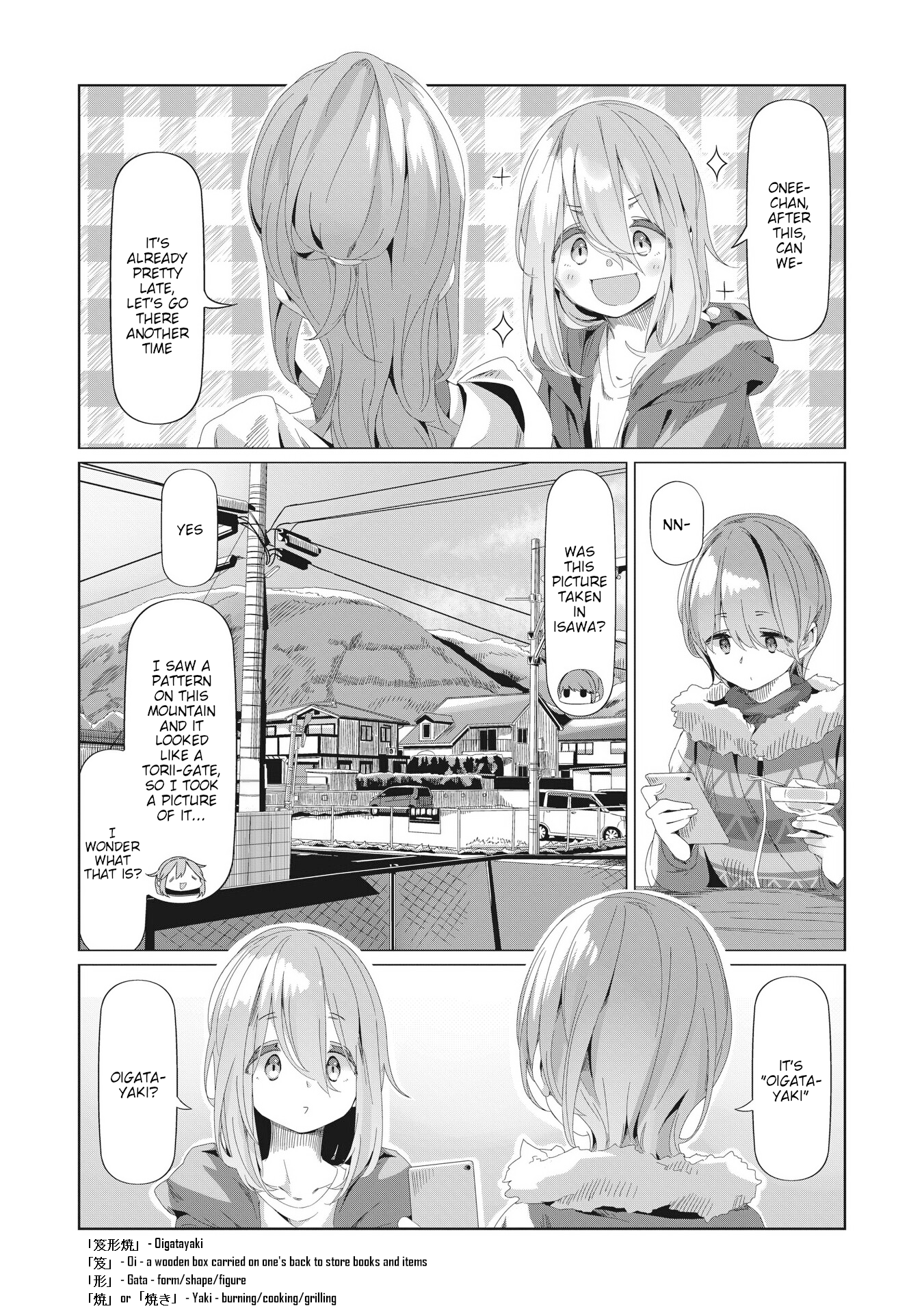 Read Laid-Back Camp EN Manga Online