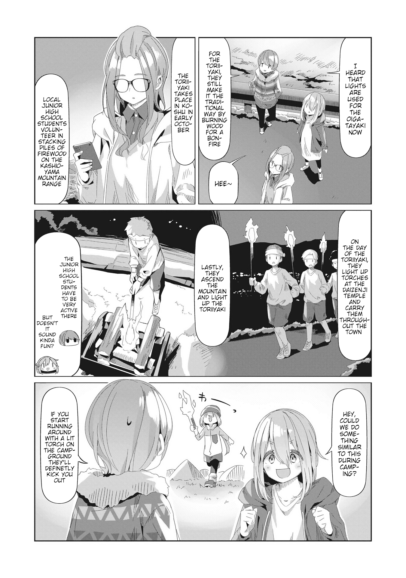 Read Laid-Back Camp EN Manga Online