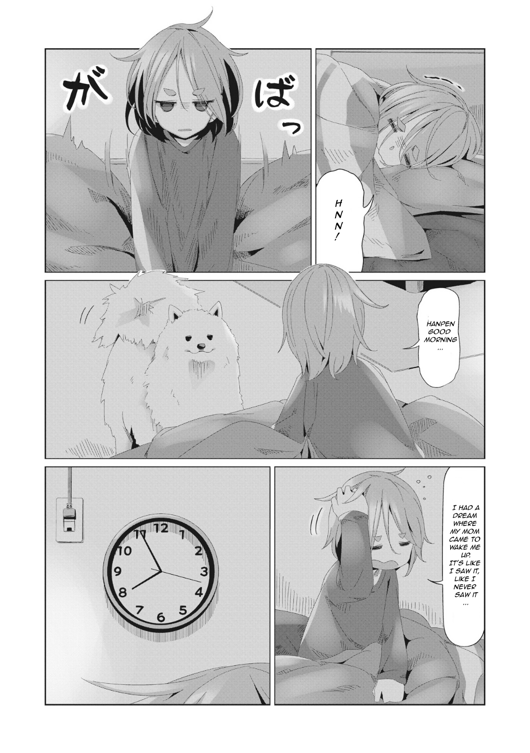 Read Laid-Back Camp EN Manga Online