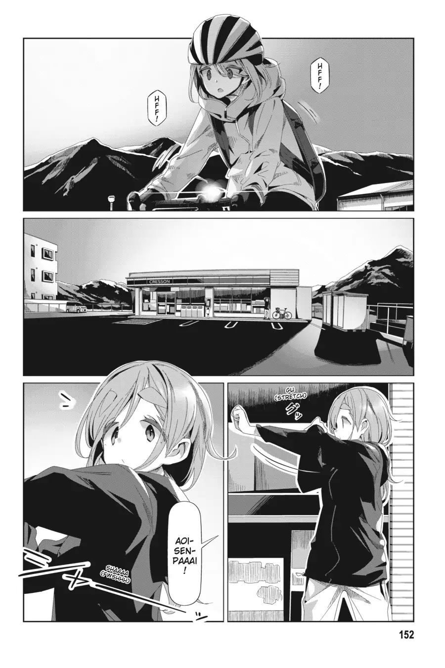 Read Laid-Back Camp EN Manga Online