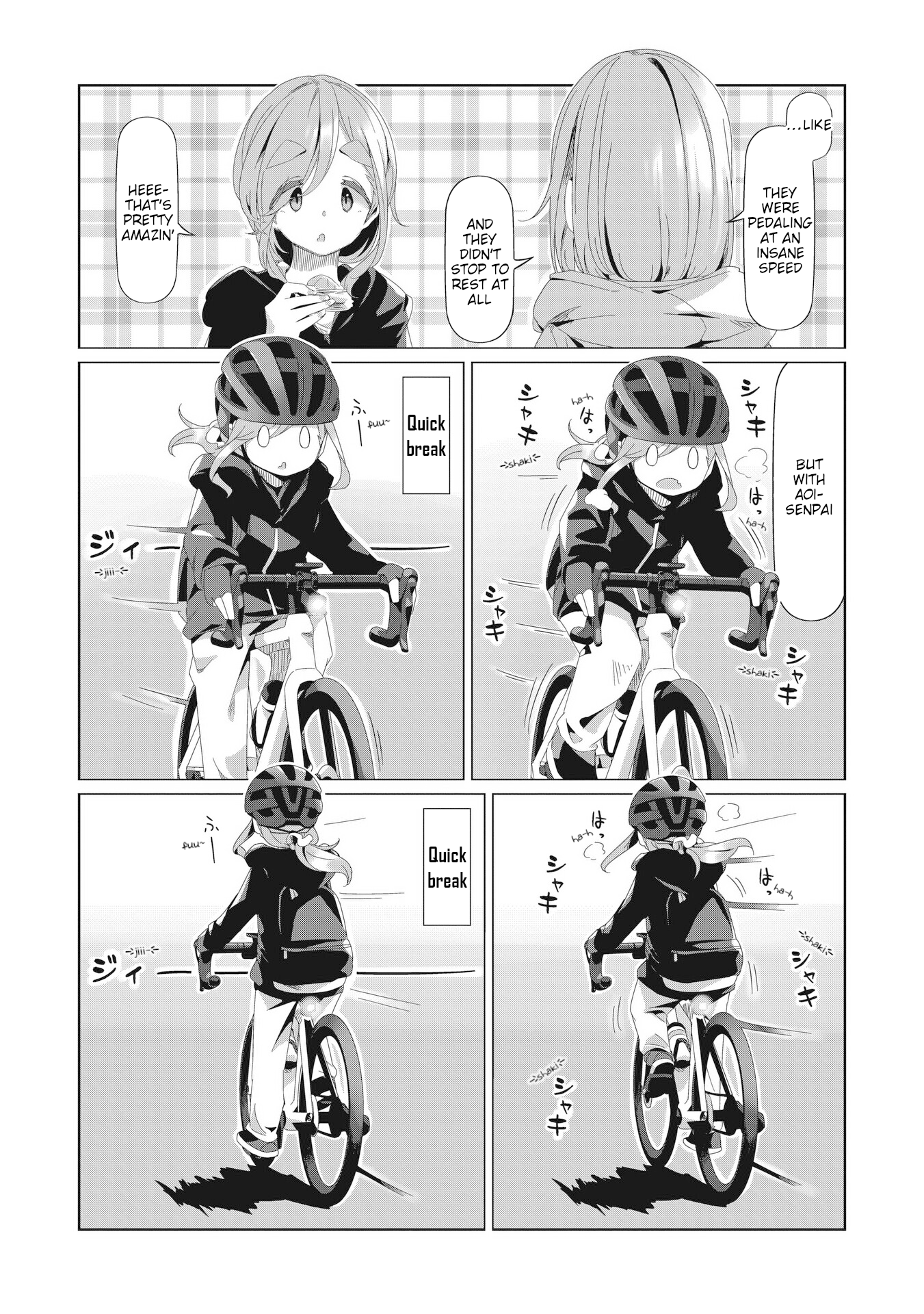 Read Laid-Back Camp EN Manga Online