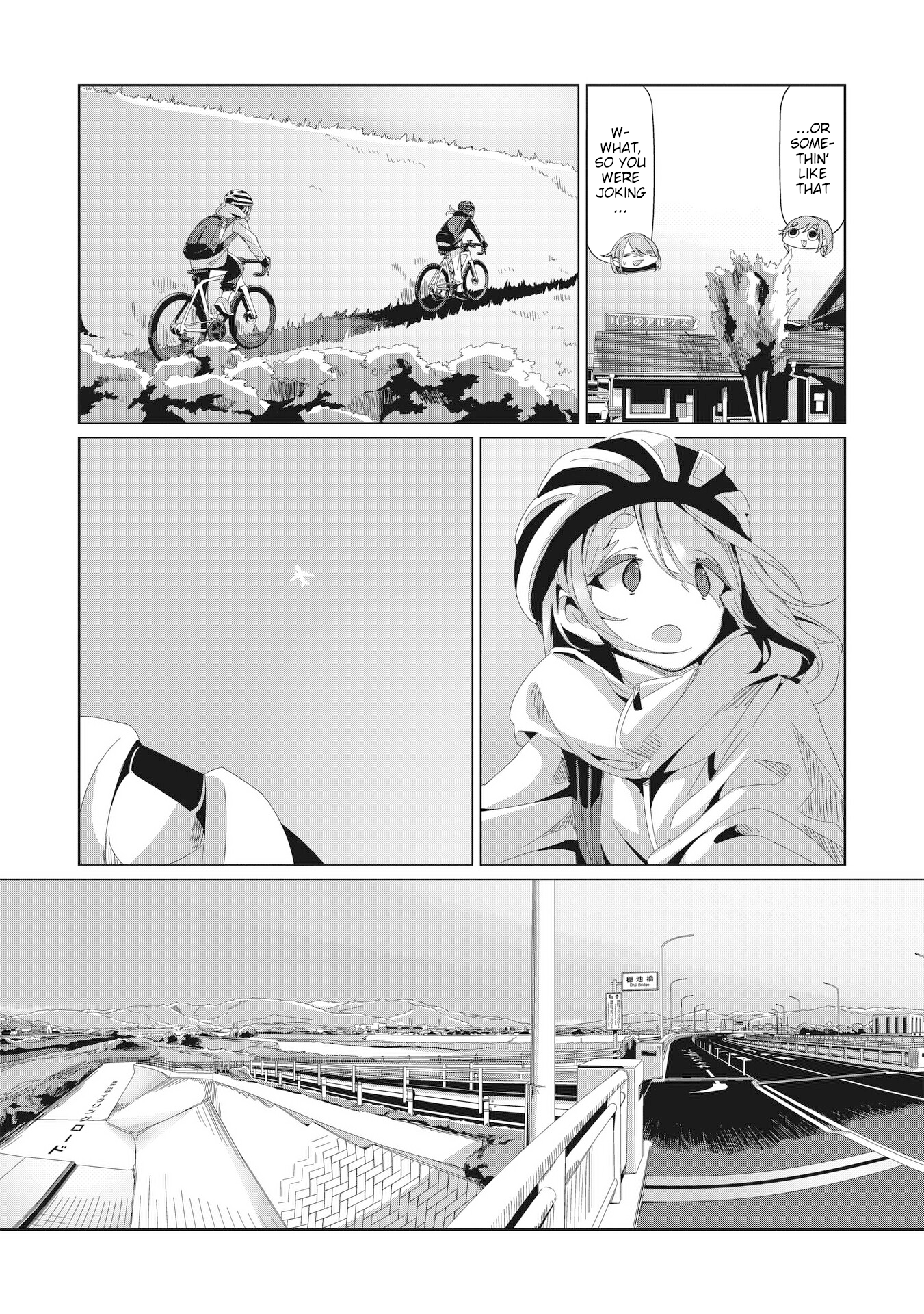 Read Laid-Back Camp EN Manga Online