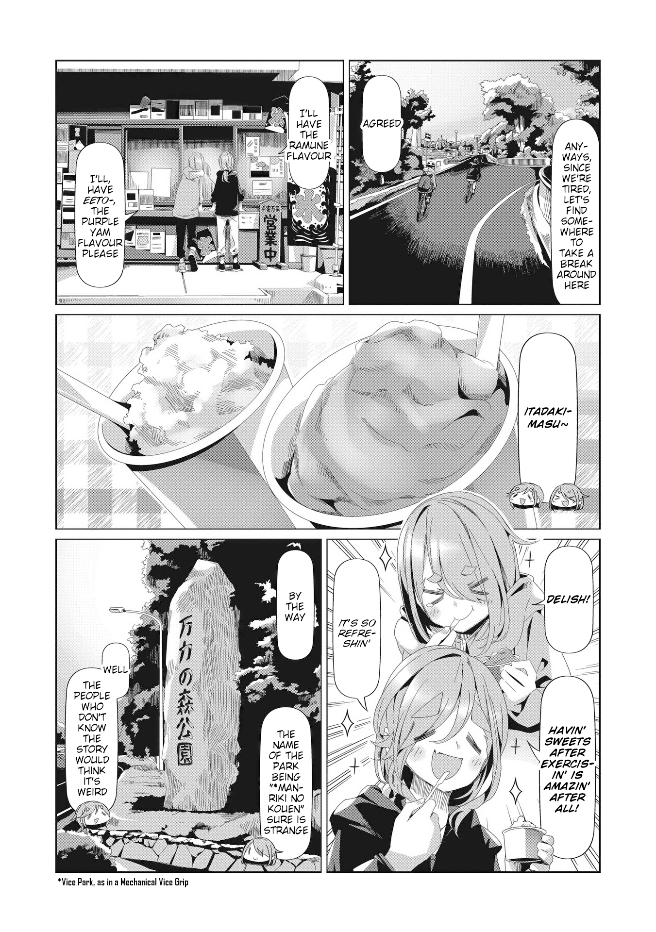 Read Laid-Back Camp EN Manga Online