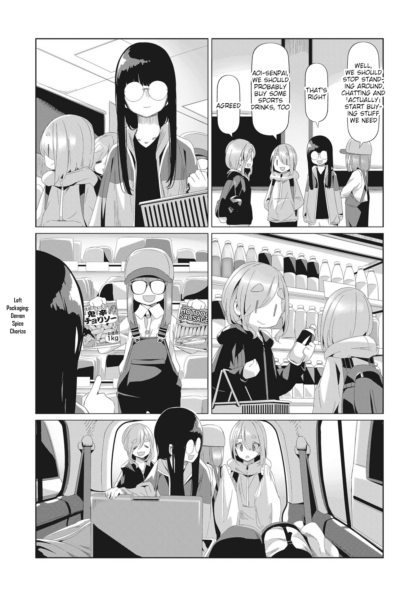 Read Laid-Back Camp EN Manga Online