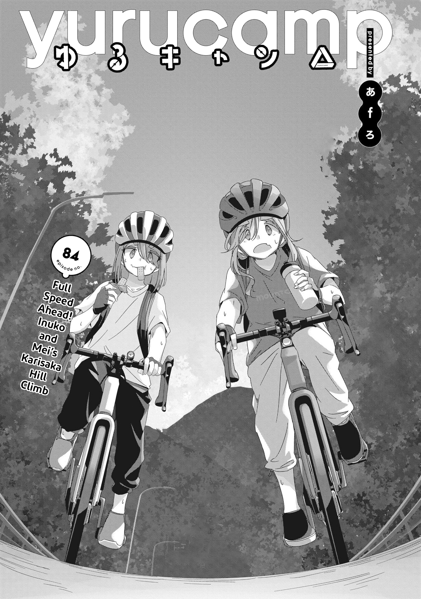 Read Laid-Back Camp EN Manga Online