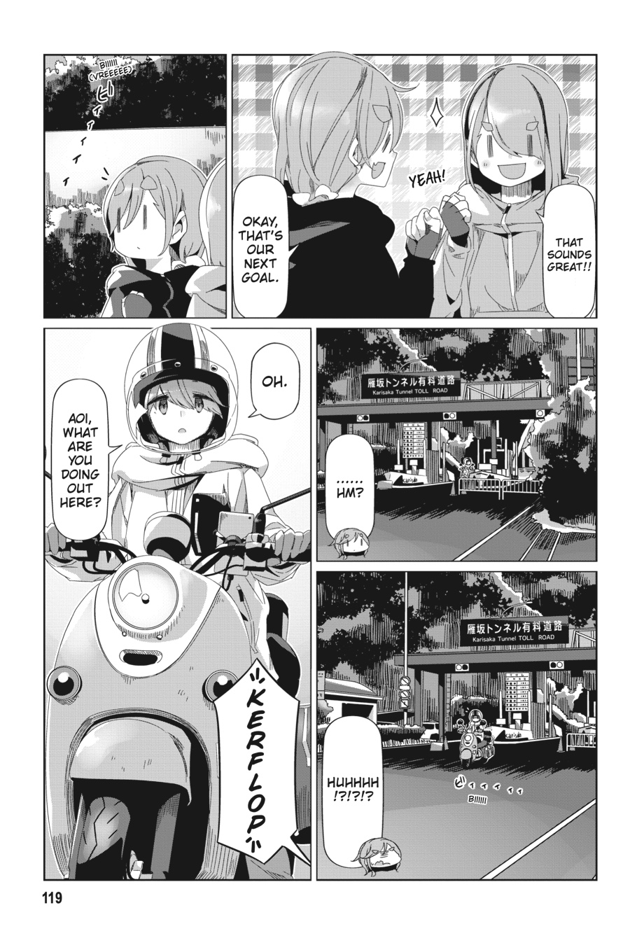 Read Laid-Back Camp EN Manga Online