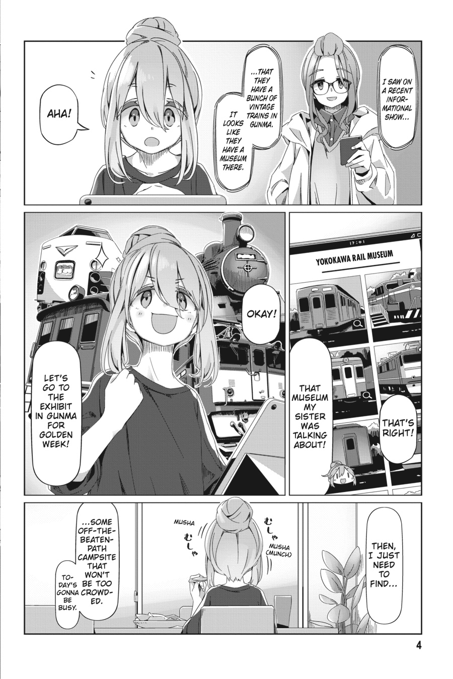 Read Laid-Back Camp EN Manga Online