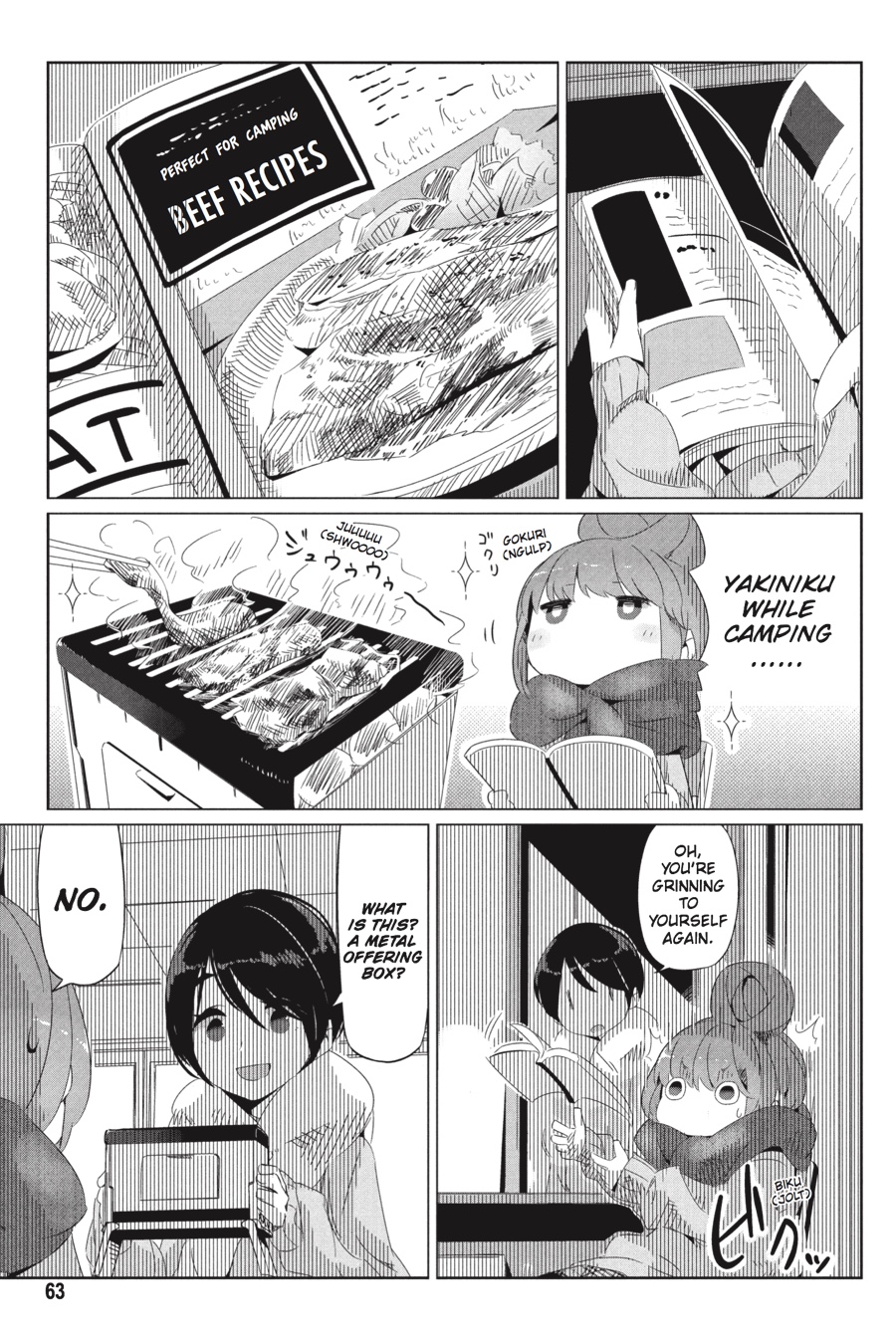 Read Laid-Back Camp EN Manga Online