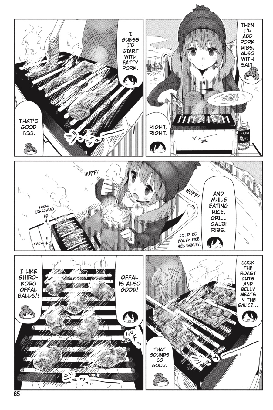 Read Laid-Back Camp EN Manga Online