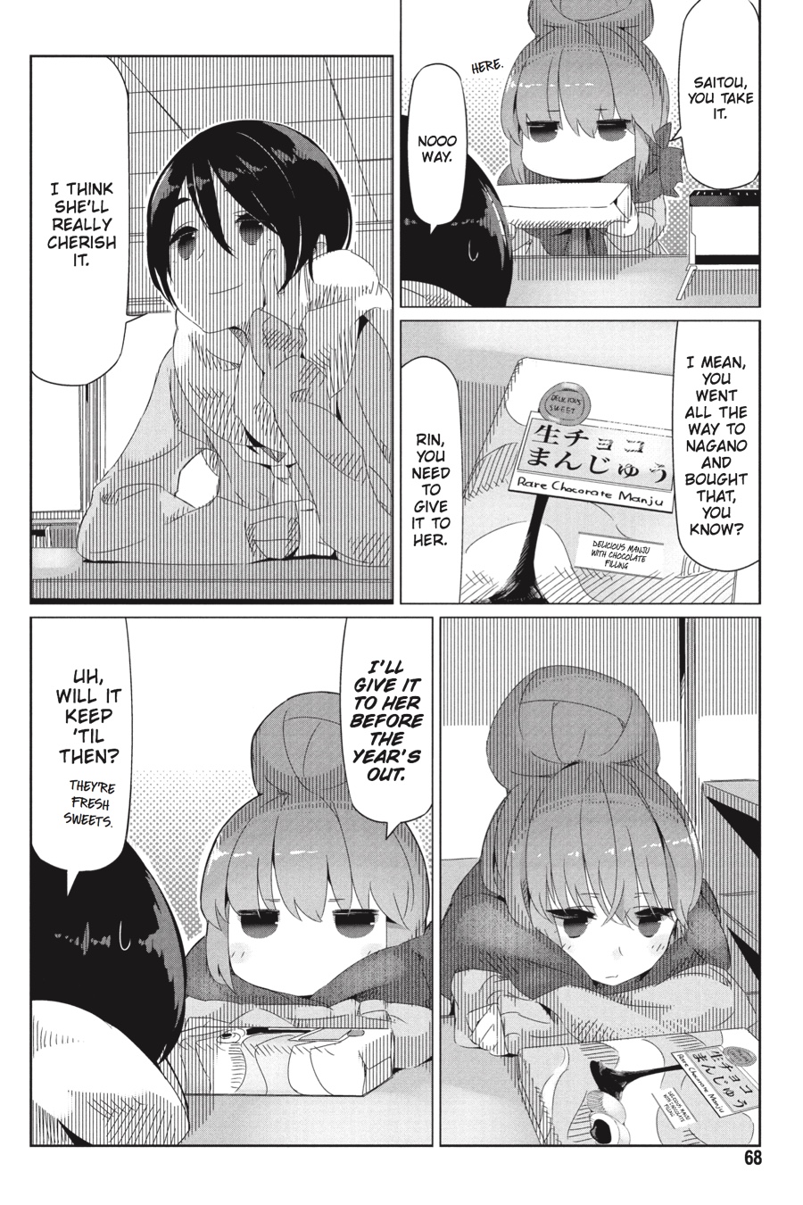 Read Laid-Back Camp EN Manga Online