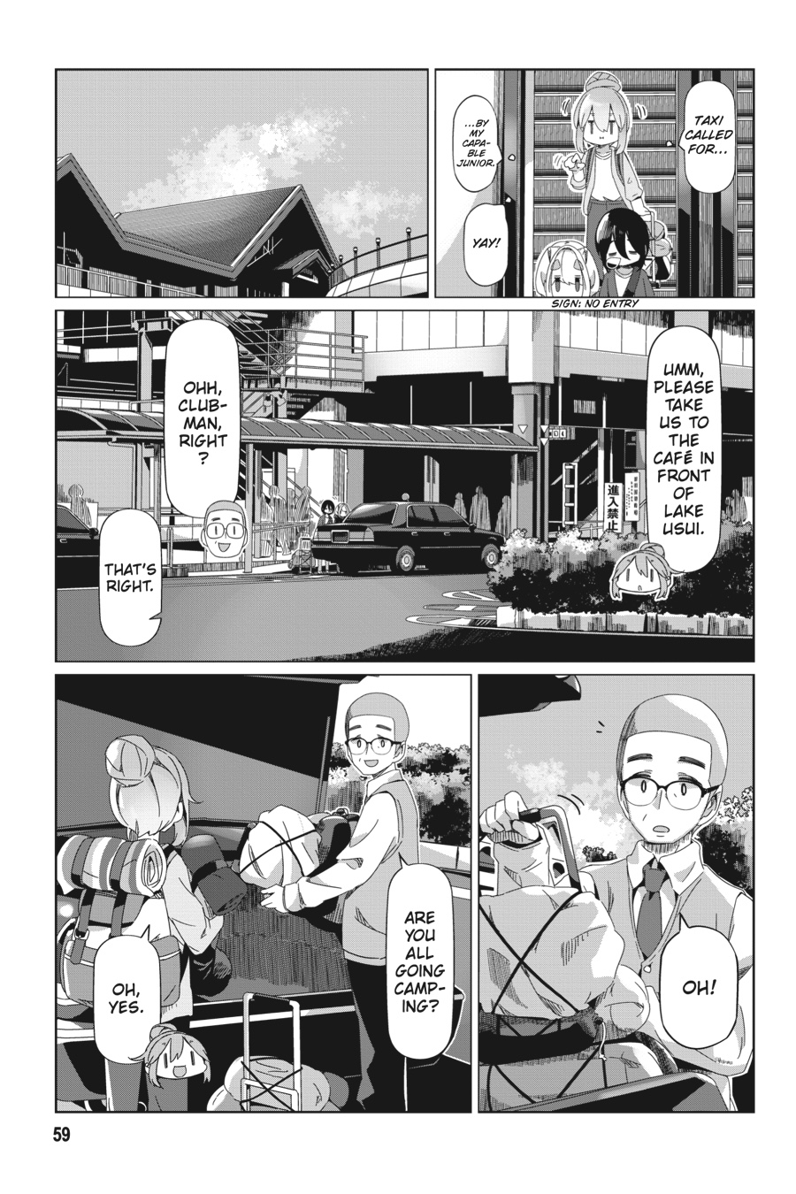 Read Laid-Back Camp EN Manga Online