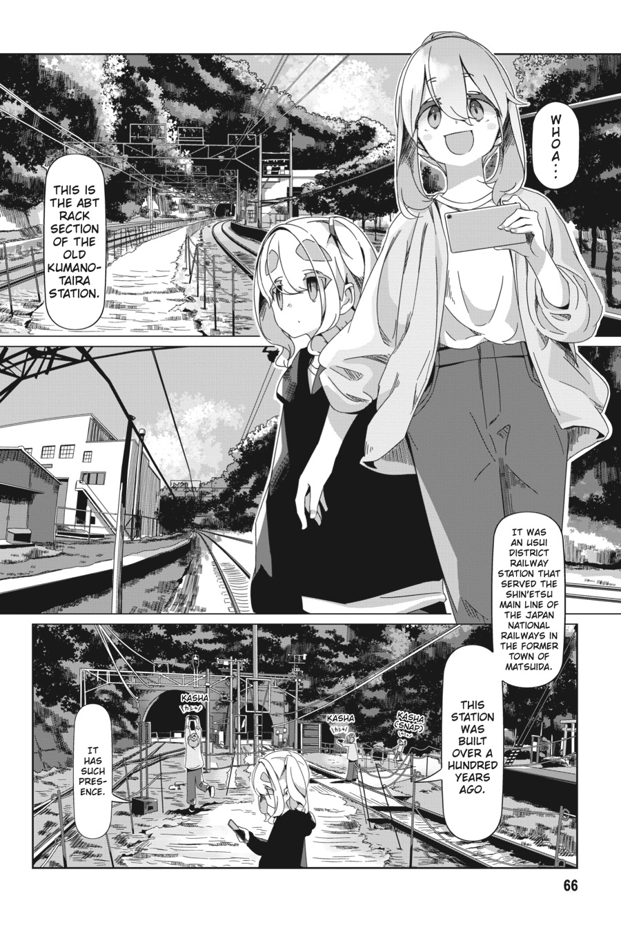 Read Laid-Back Camp EN Manga Online