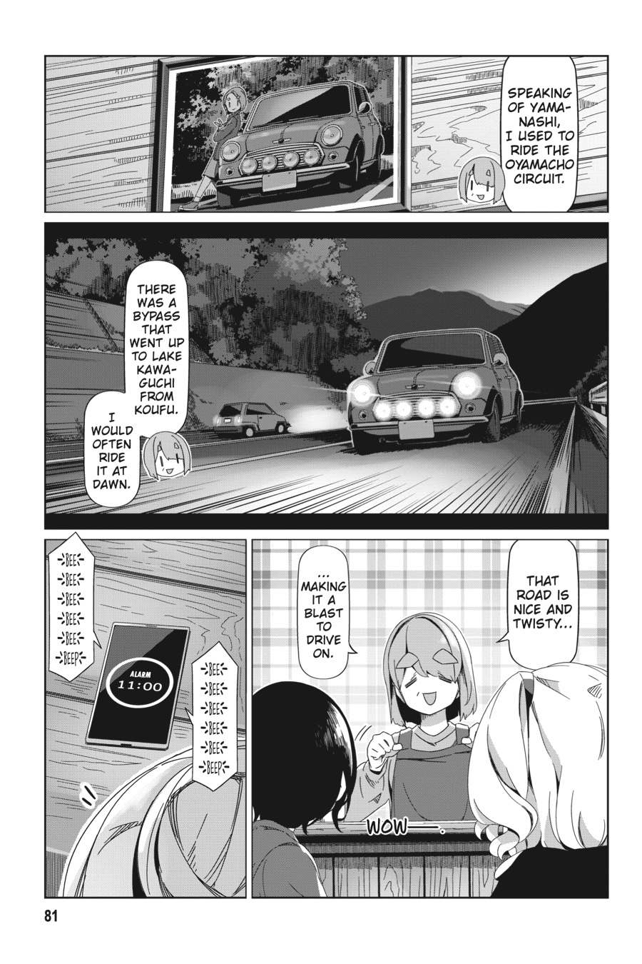 Read Laid-Back Camp EN Manga Online