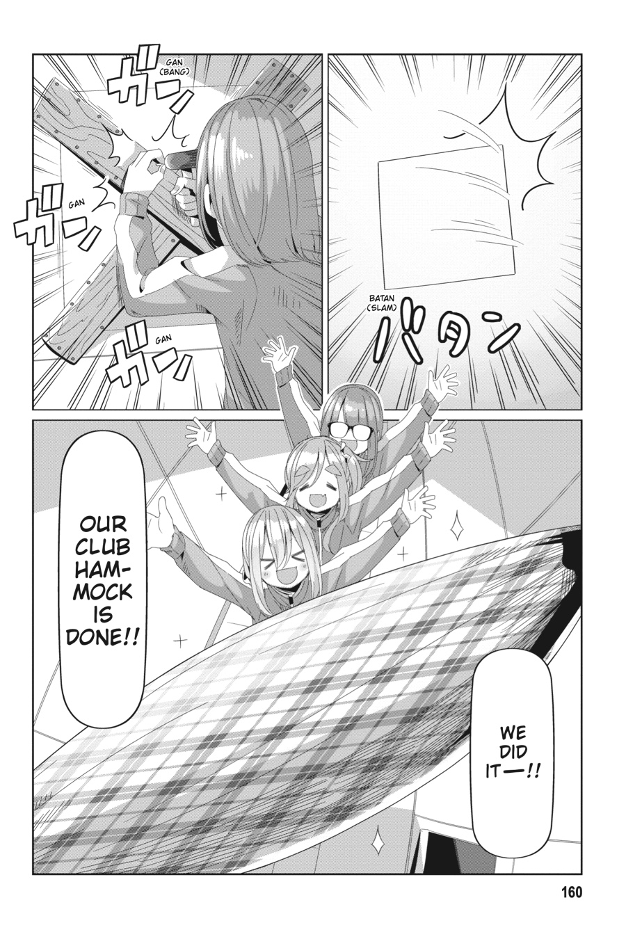 Read Laid-Back Camp EN Manga Online