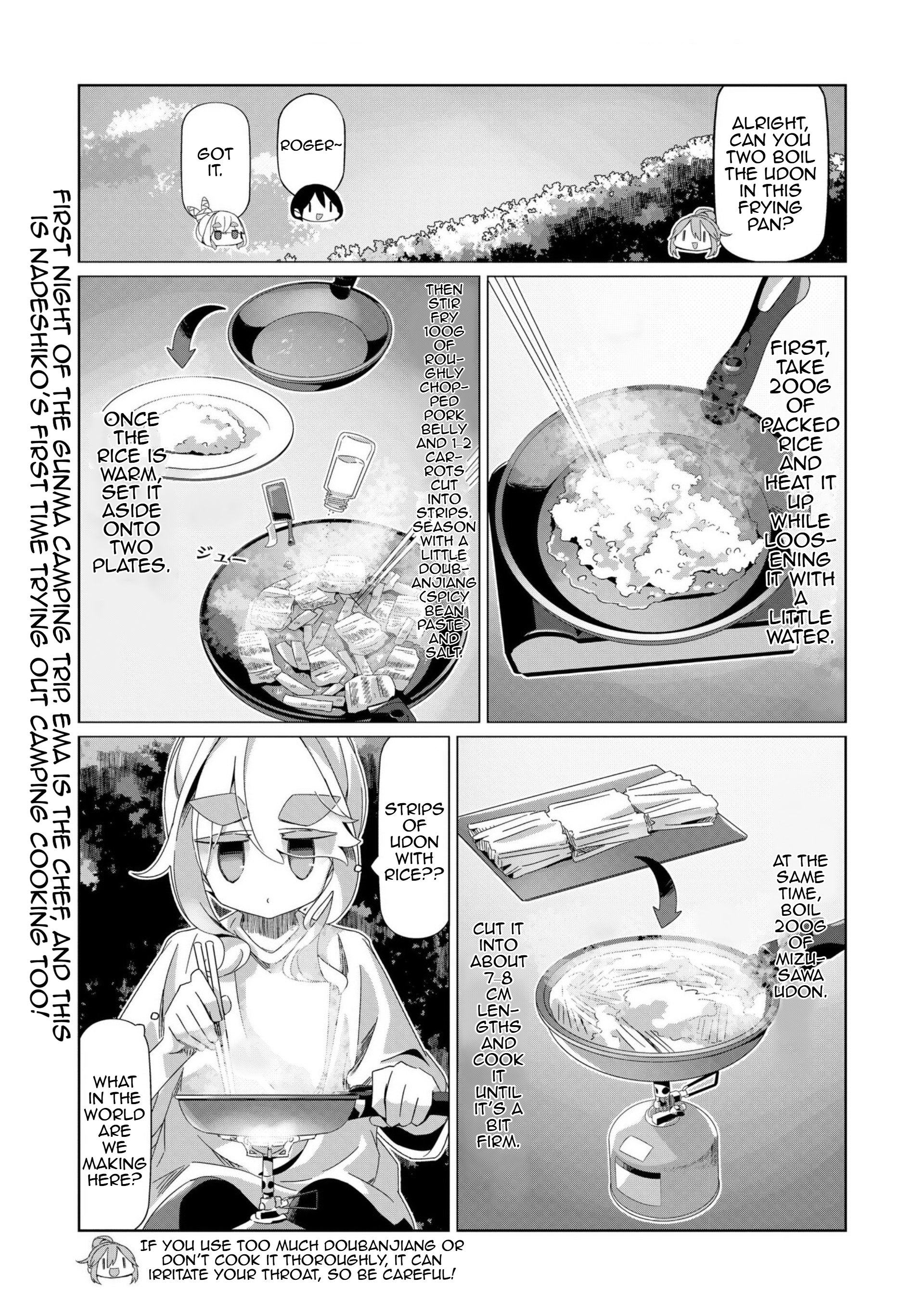 Read Laid-Back Camp EN Manga Online