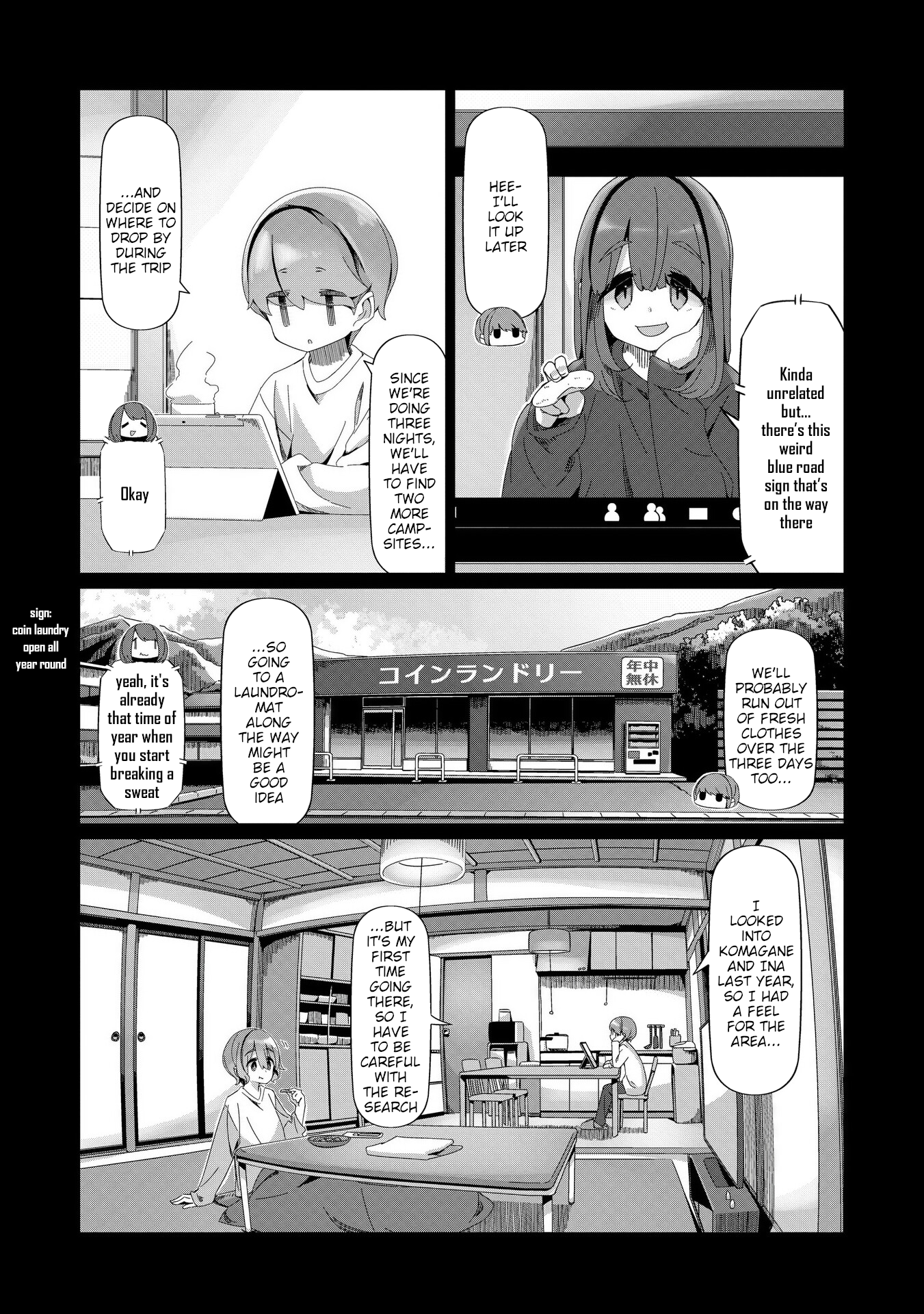 Read Laid-Back Camp EN Manga Online