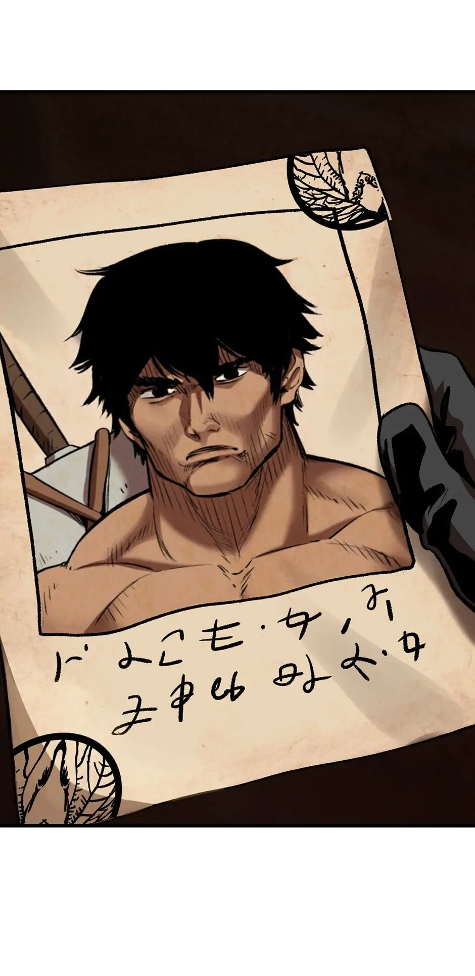 Read Latna Saga_ Survival of a Sword King EN Manga Online