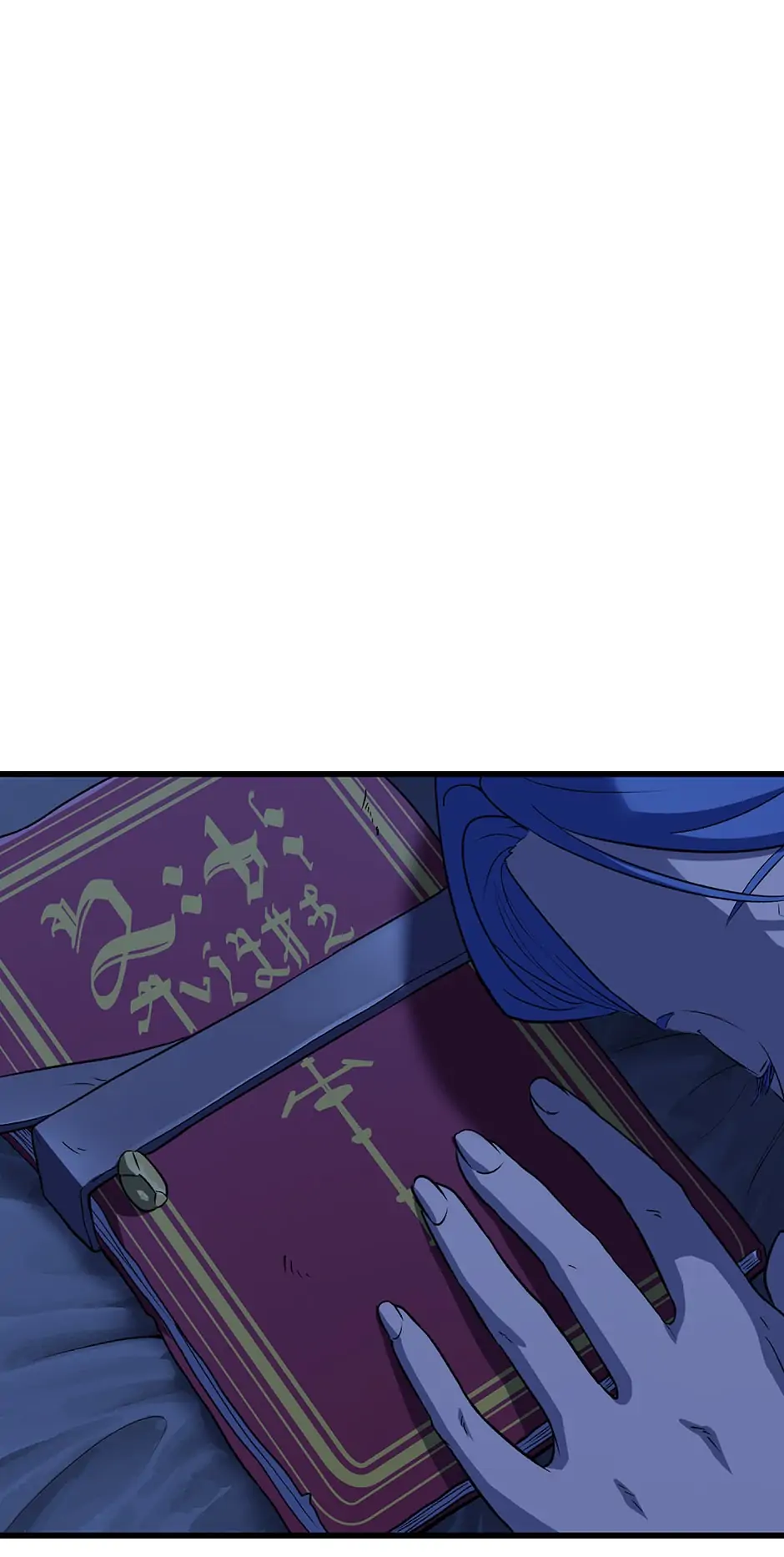 Read Latna Saga_ Survival of a Sword King EN Manga Online