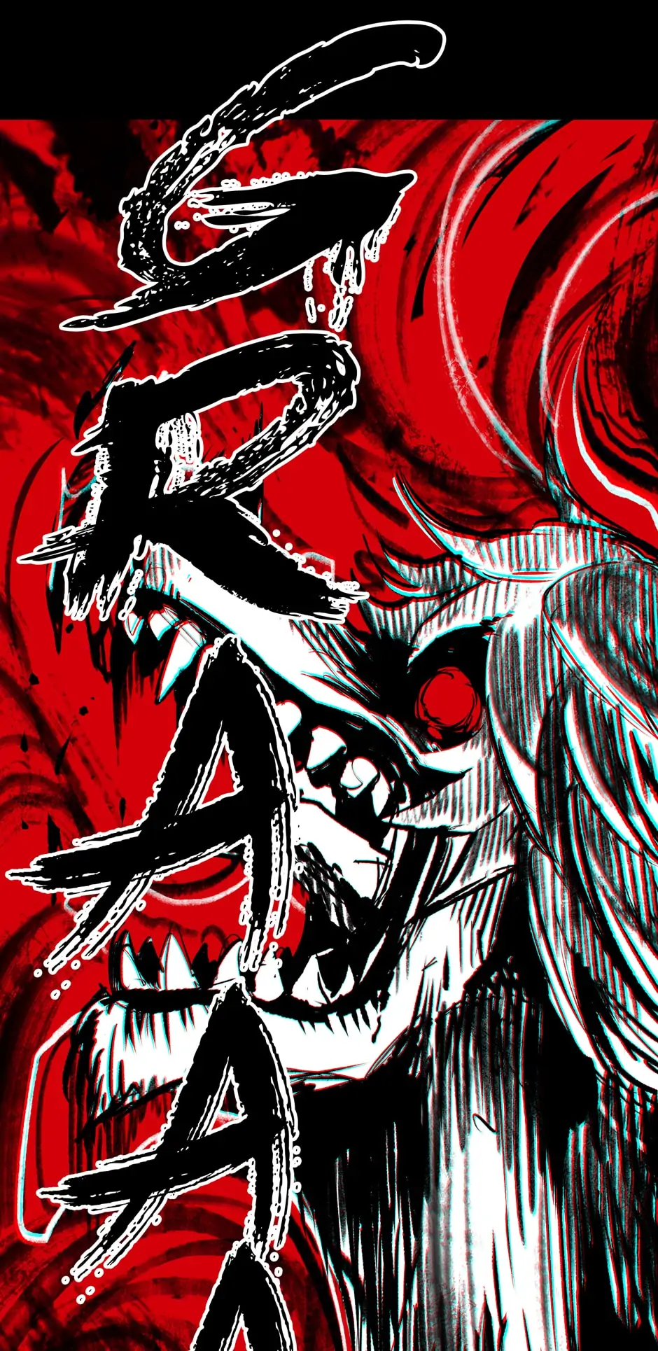 Read Latna Saga_ Survival of a Sword King EN Manga Online