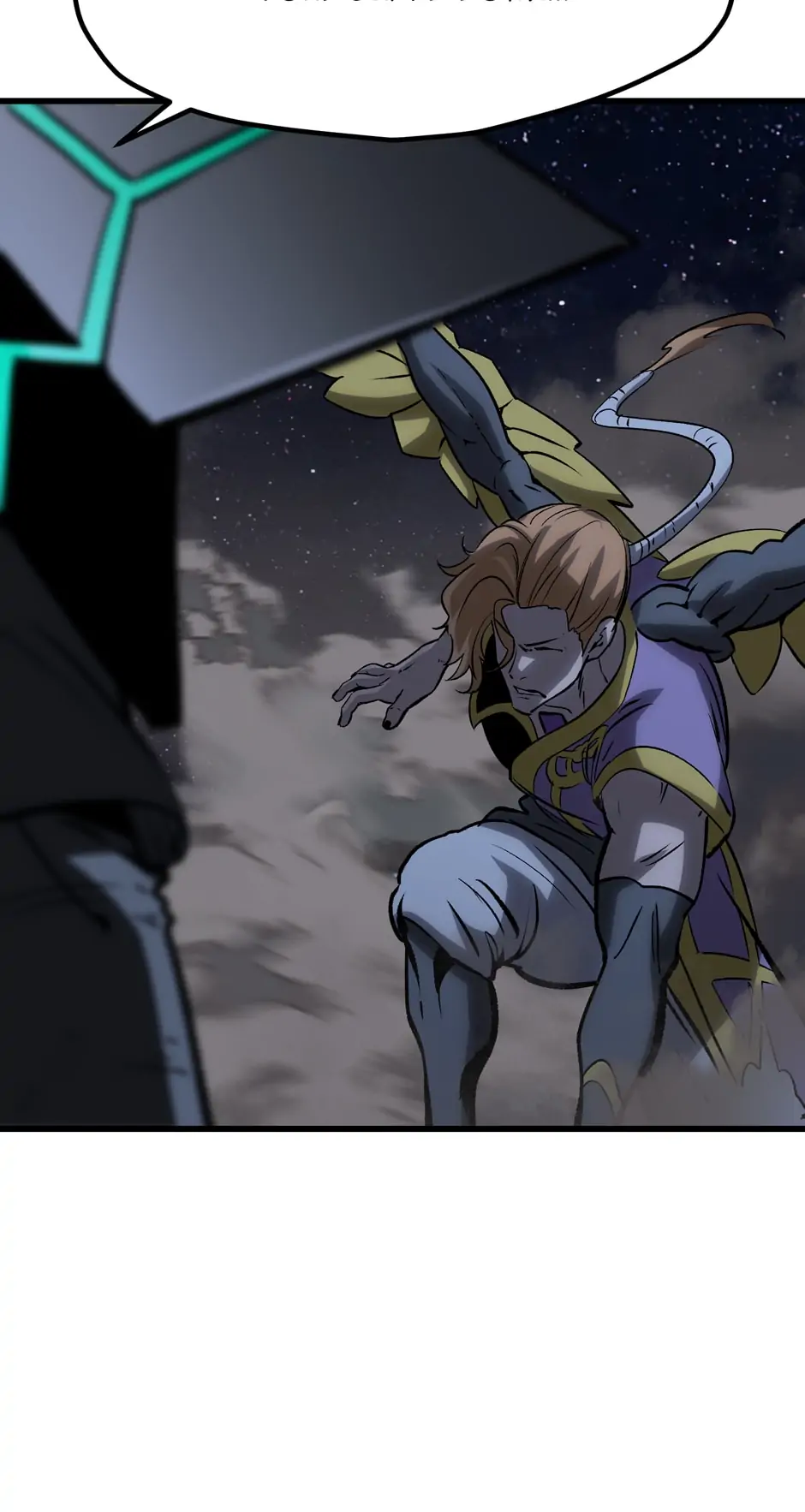 Read Latna Saga_ Survival of a Sword King EN Manga Online