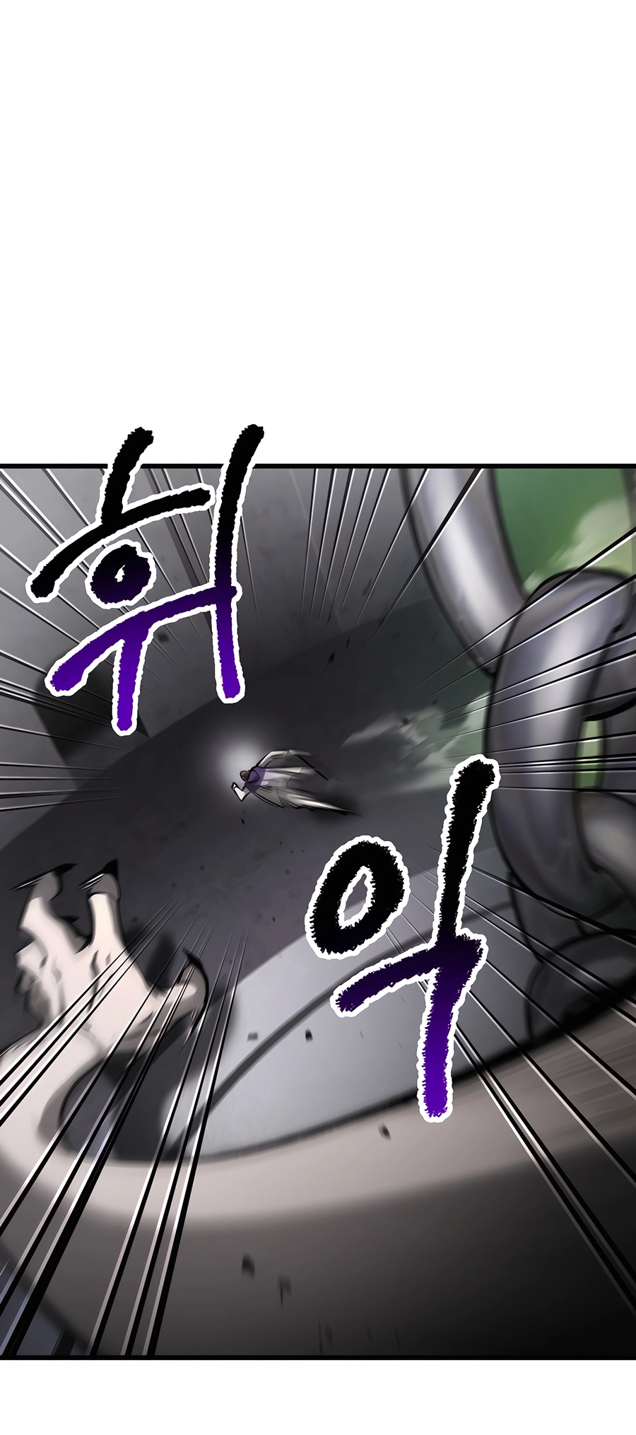 Read Latna Saga_ Survival of a Sword King EN Manga Online
