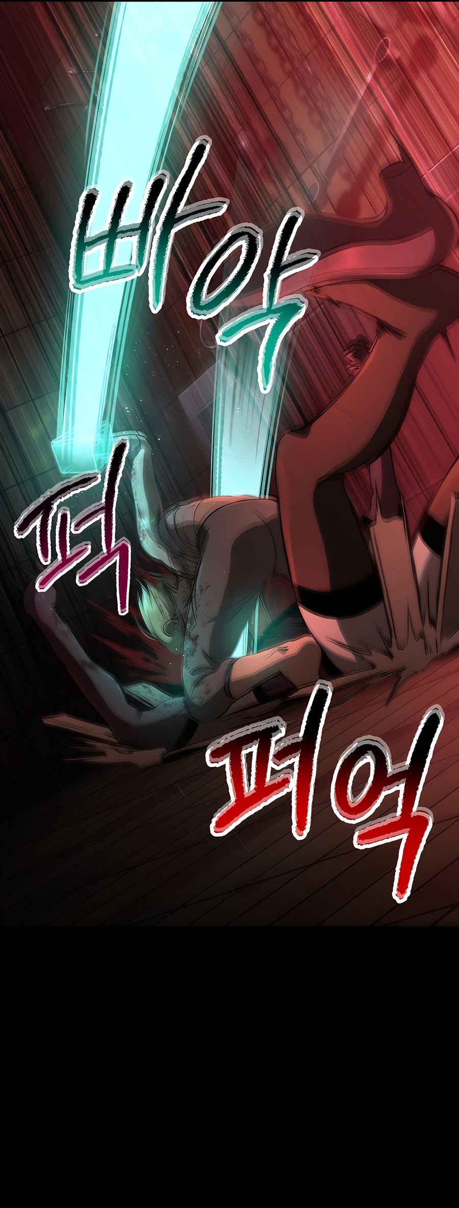 Read Latna Saga_ Survival of a Sword King EN Manga Online