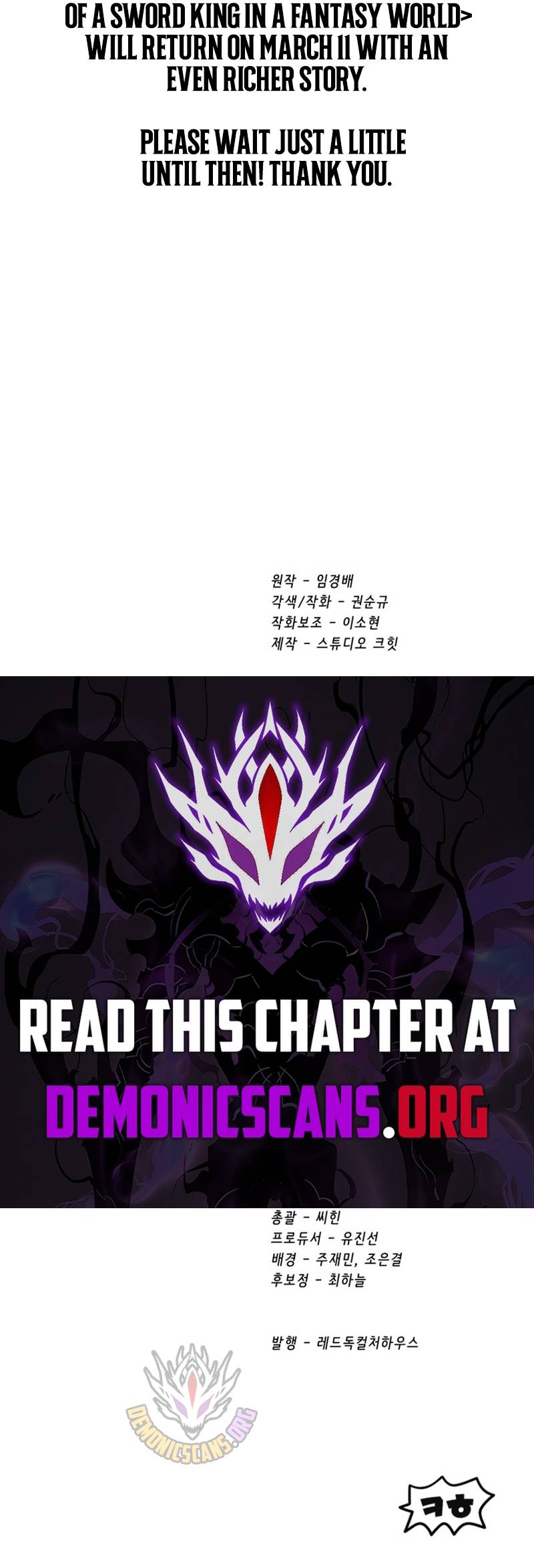 Read Latna Saga_ Survival of a Sword King EN Manga Online