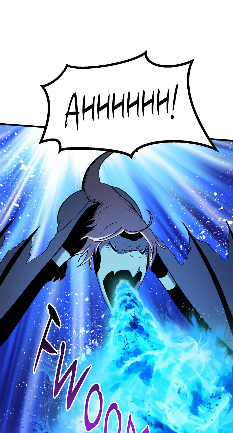 Read Latna Saga_ Survival of a Sword King EN Manga Online
