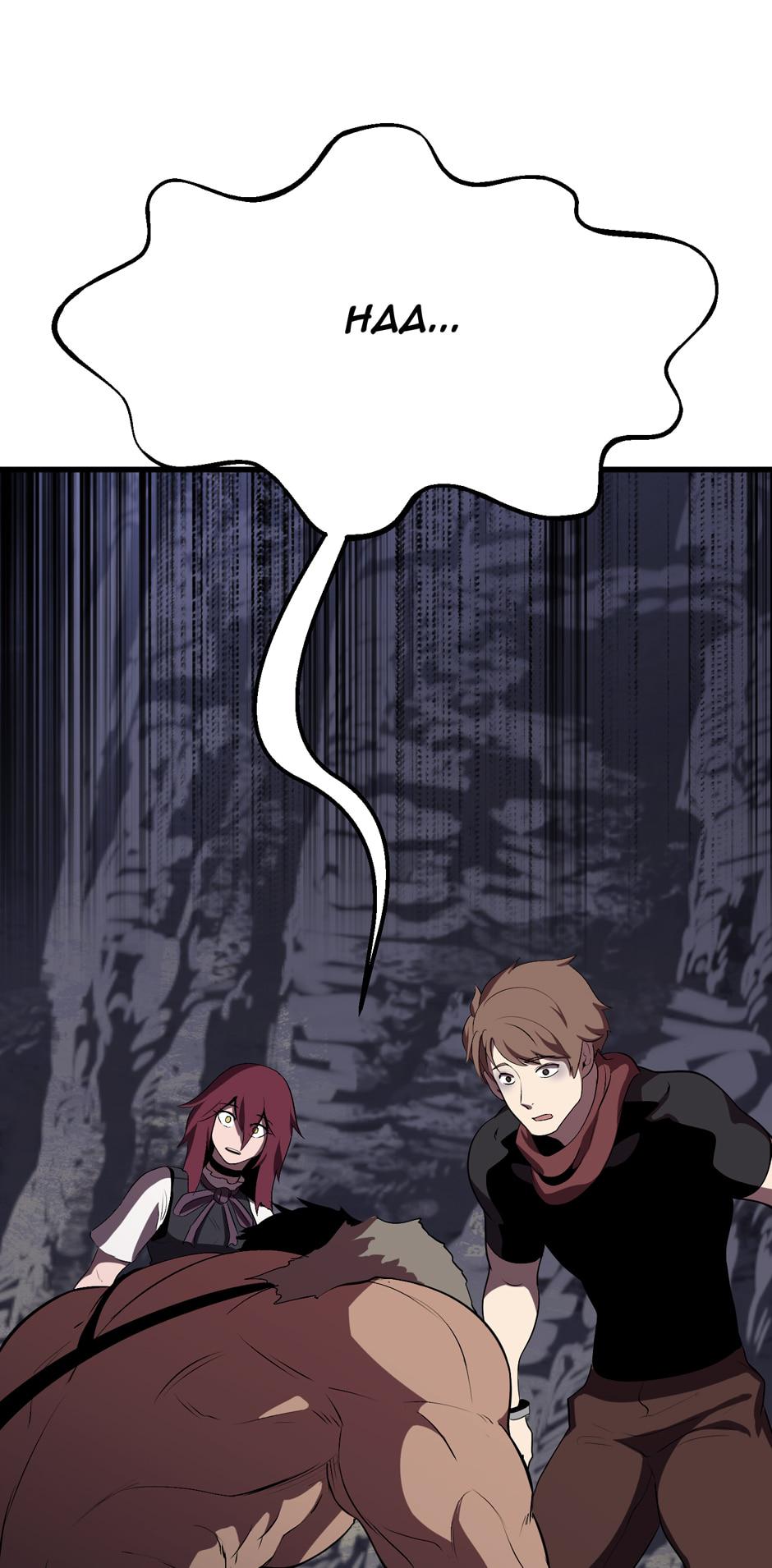 Read Latna Saga_ Survival of a Sword King EN Manga Online