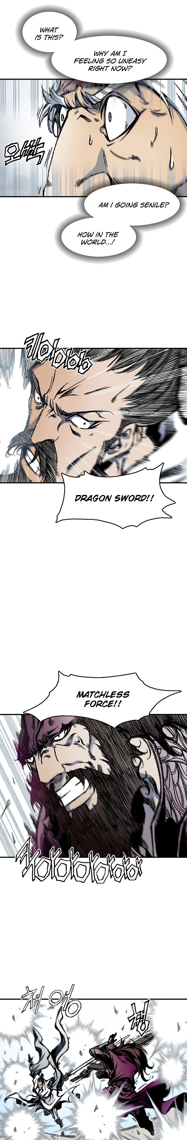 Read Legend of Sayu EN Manga Online