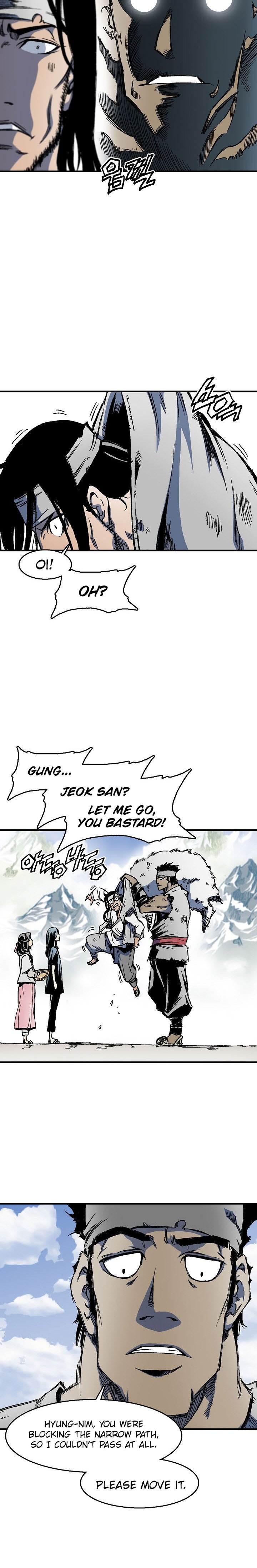 Read Legend of Sayu EN Manga Online