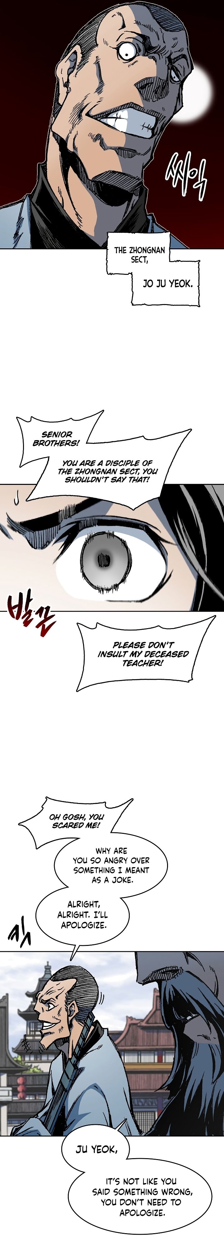Read Legend of Sayu EN Manga Online