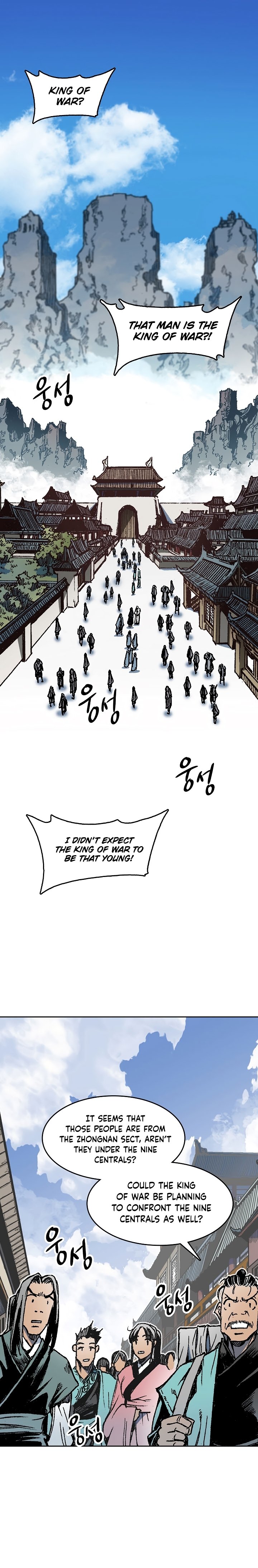 Read Legend of Sayu EN Manga Online